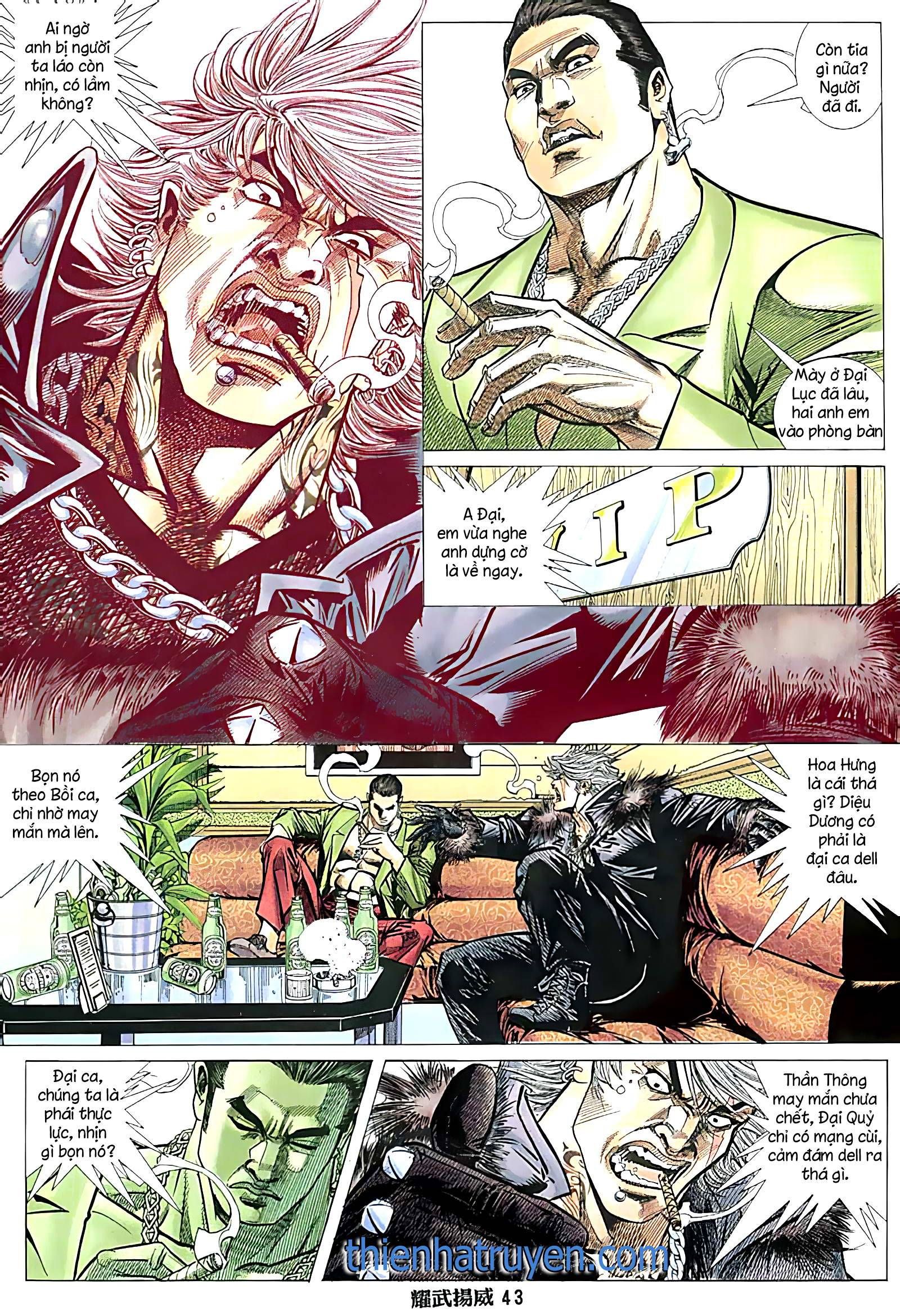 đọc truyện Diệu Võ Dương Oai Chương 254 ảnh 15 tại Thiên Thai Truyện