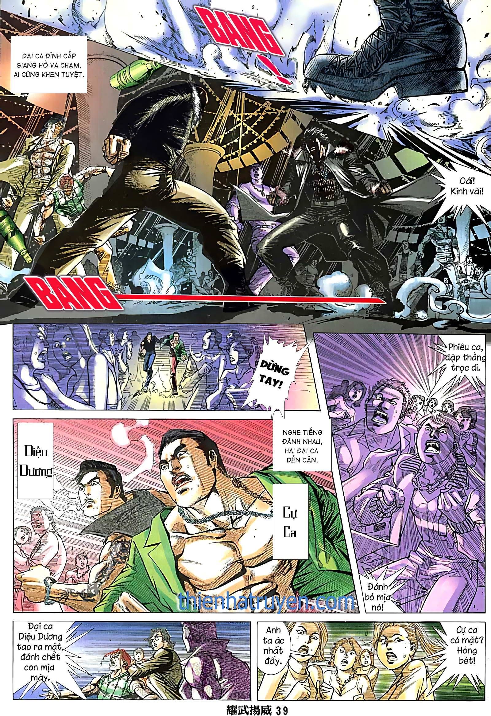 đọc truyện Diệu Võ Dương Oai Chương 254 ảnh 11 tại Thiên Thai Truyện