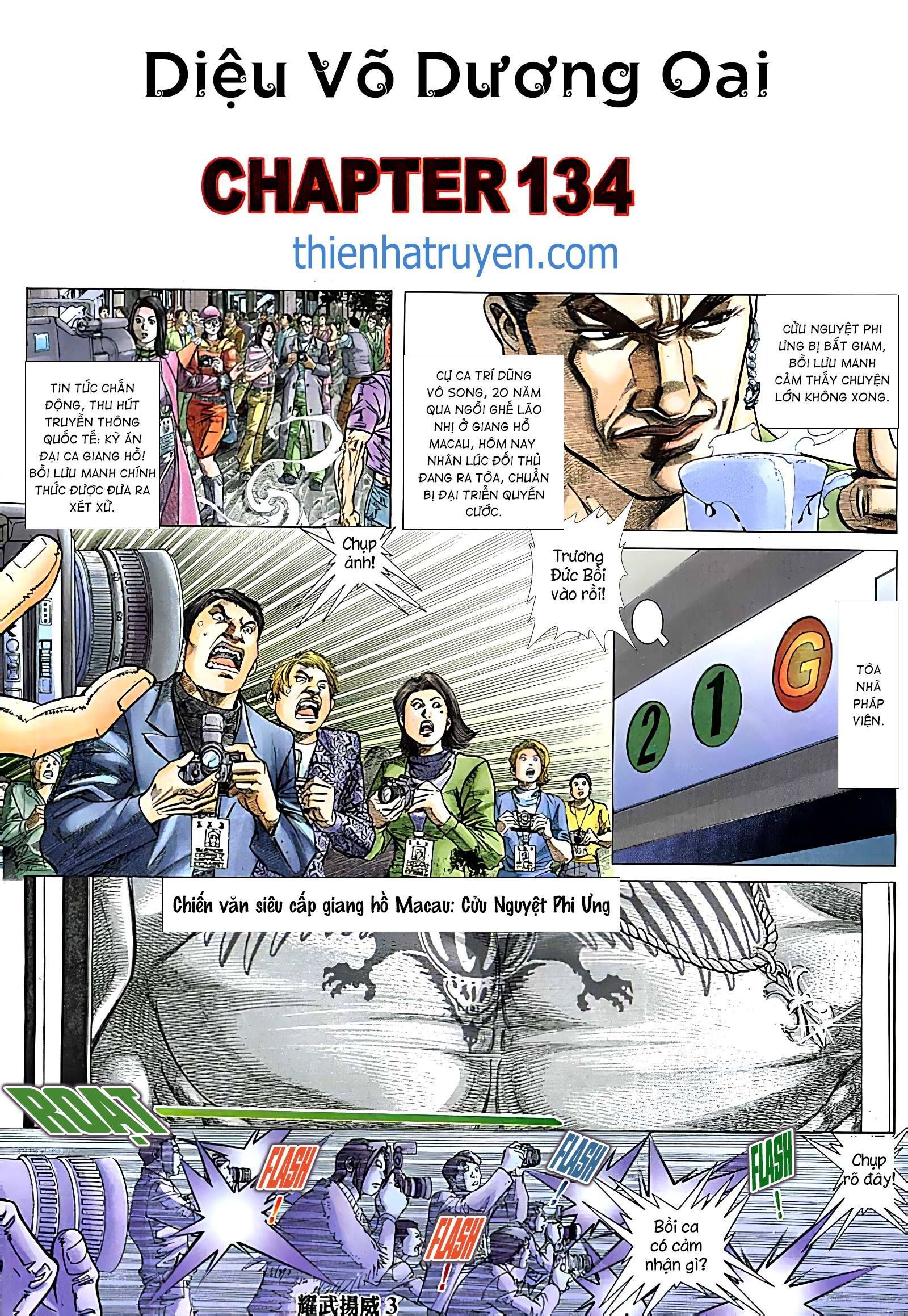 đọc truyện Diệu Võ Dương Oai Chương 256 ảnh 4 tại Thiên Thai Truyện