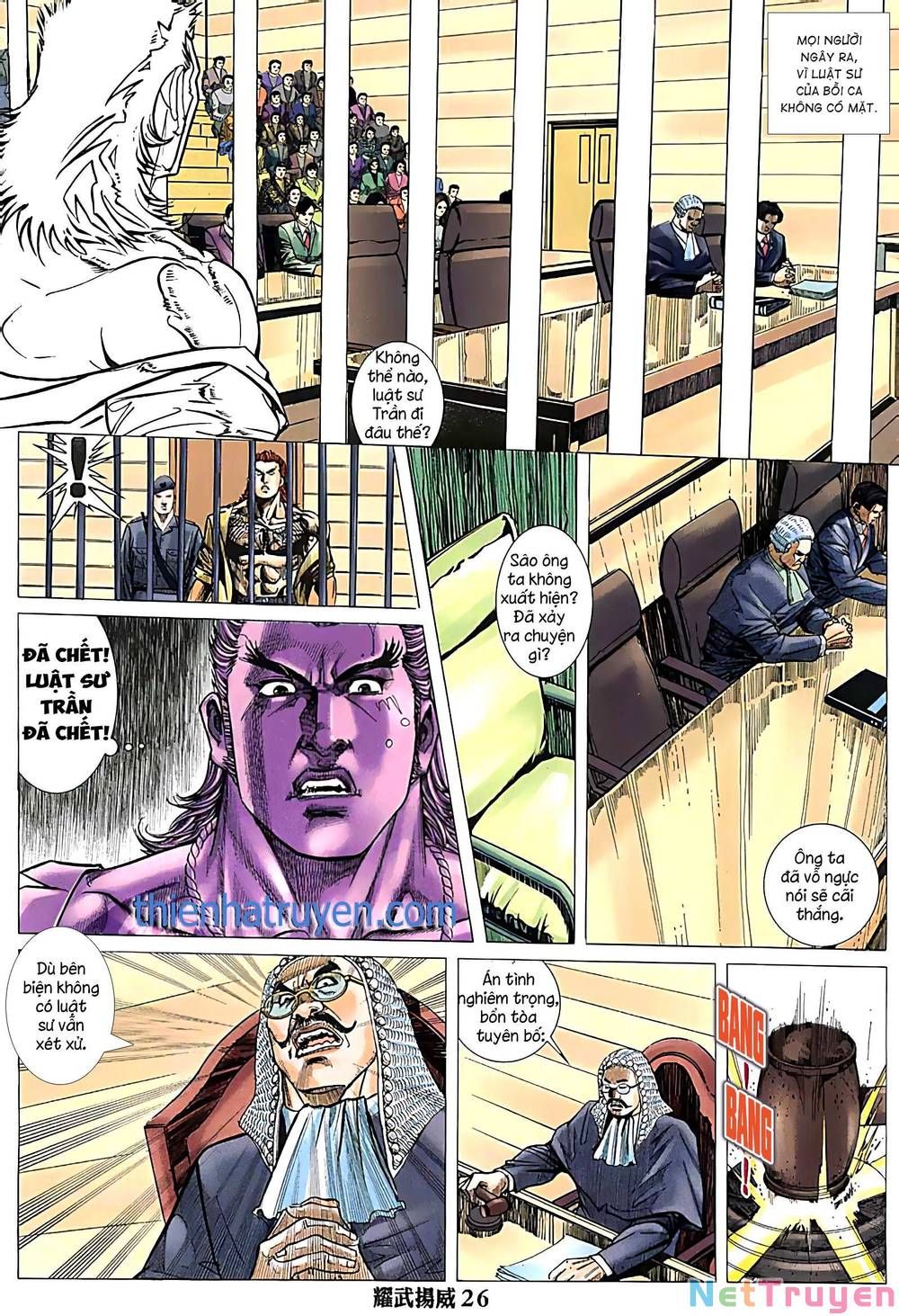 đọc truyện Diệu Võ Dương Oai Chương 257 ảnh 10 tại Thiên Thai Truyện