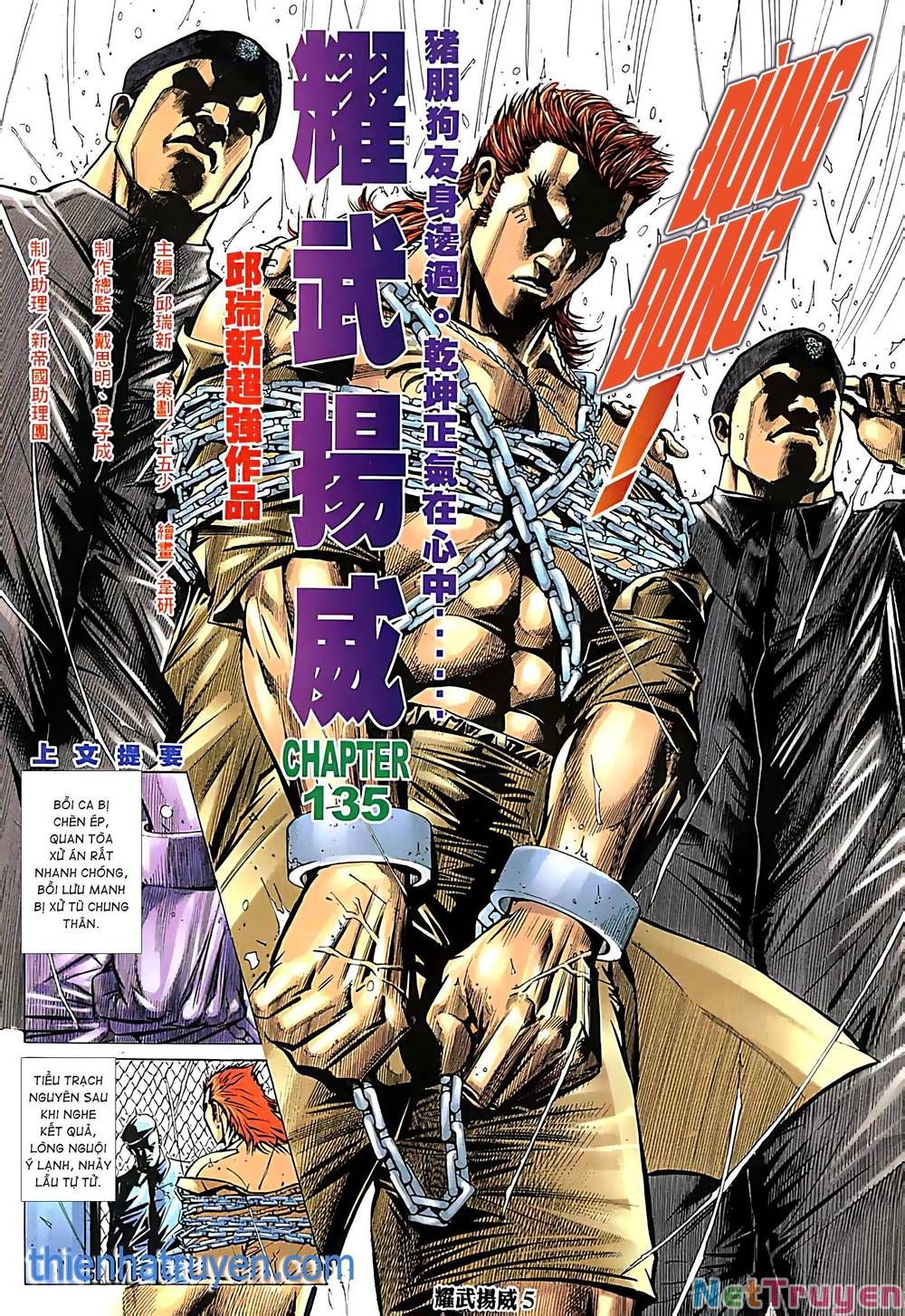 đọc truyện Diệu Võ Dương Oai Chương 258 ảnh 6 tại Thiên Thai Truyện