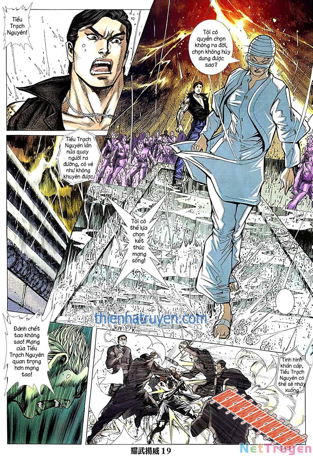 đọc truyện Diệu Võ Dương Oai Chương 259 ảnh 4 tại Thiên Thai Truyện