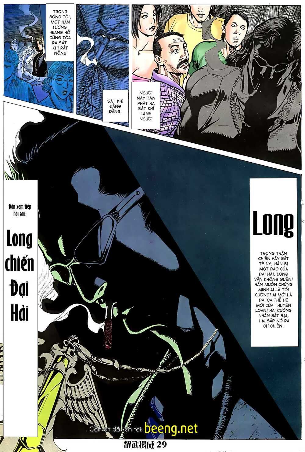 đọc truyện Diệu Võ Dương Oai Chương 26 ảnh 15 tại Thiên Thai Truyện