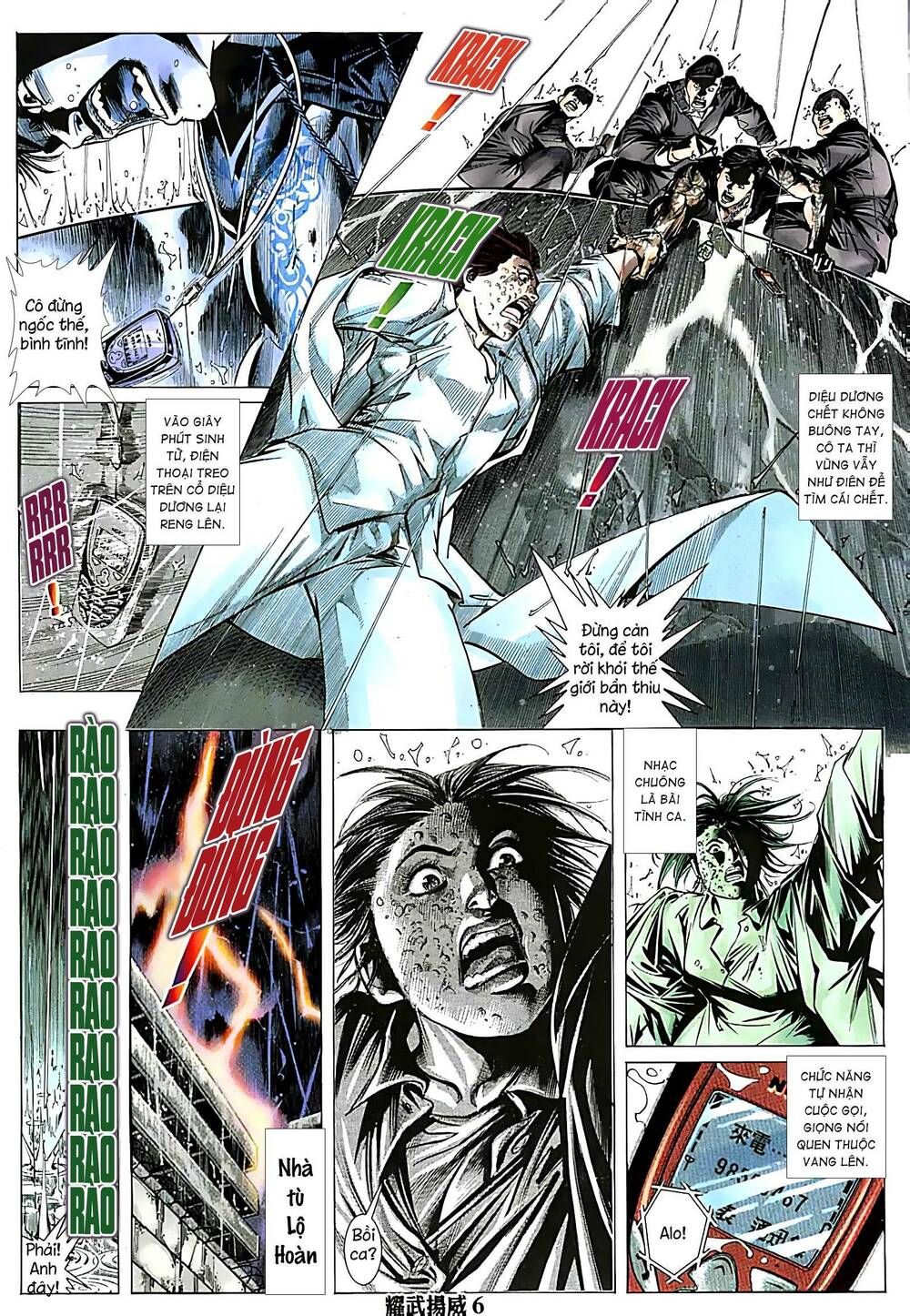 đọc truyện Diệu Võ Dương Oai Chương 260 ảnh 7 tại Thiên Thai Truyện