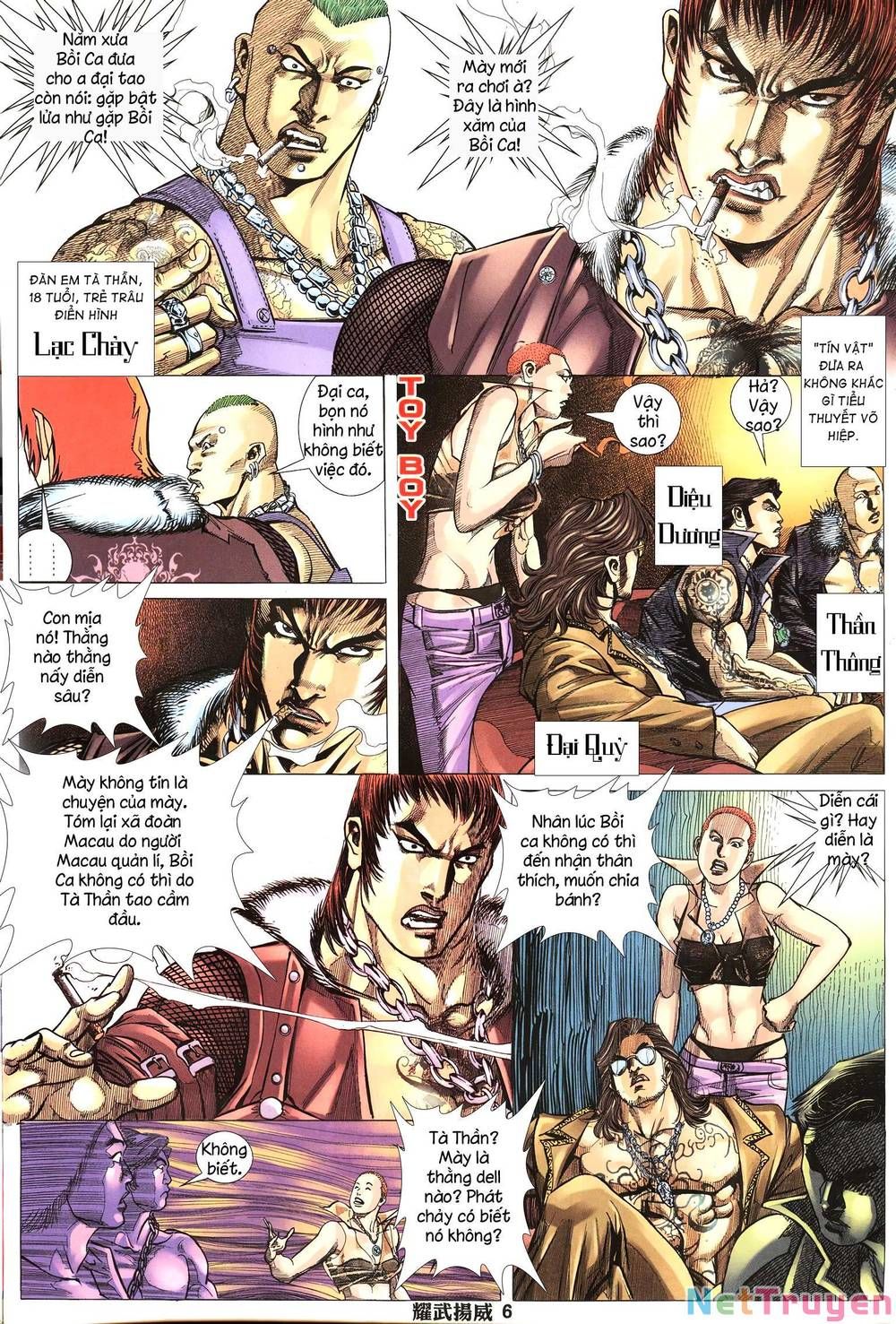 đọc truyện Diệu Võ Dương Oai Chương 262 ảnh 7 tại Thiên Thai Truyện