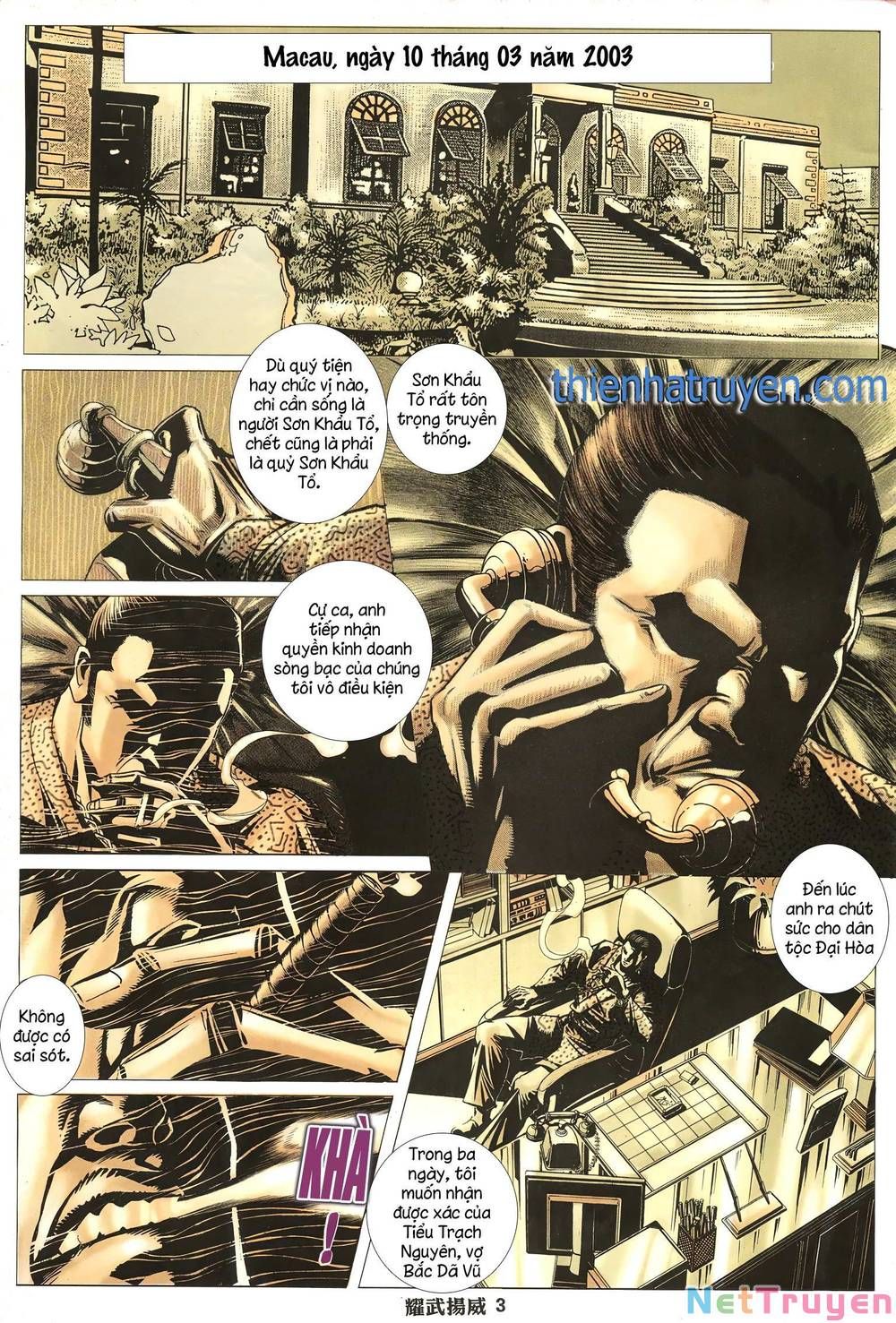 đọc truyện Diệu Võ Dương Oai Chương 264 ảnh 4 tại Thiên Thai Truyện