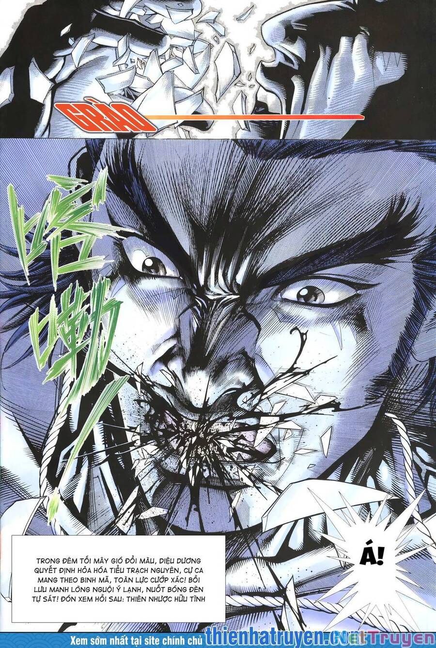 đọc truyện Diệu Võ Dương Oai Chương 265 ảnh 15 tại Thiên Thai Truyện