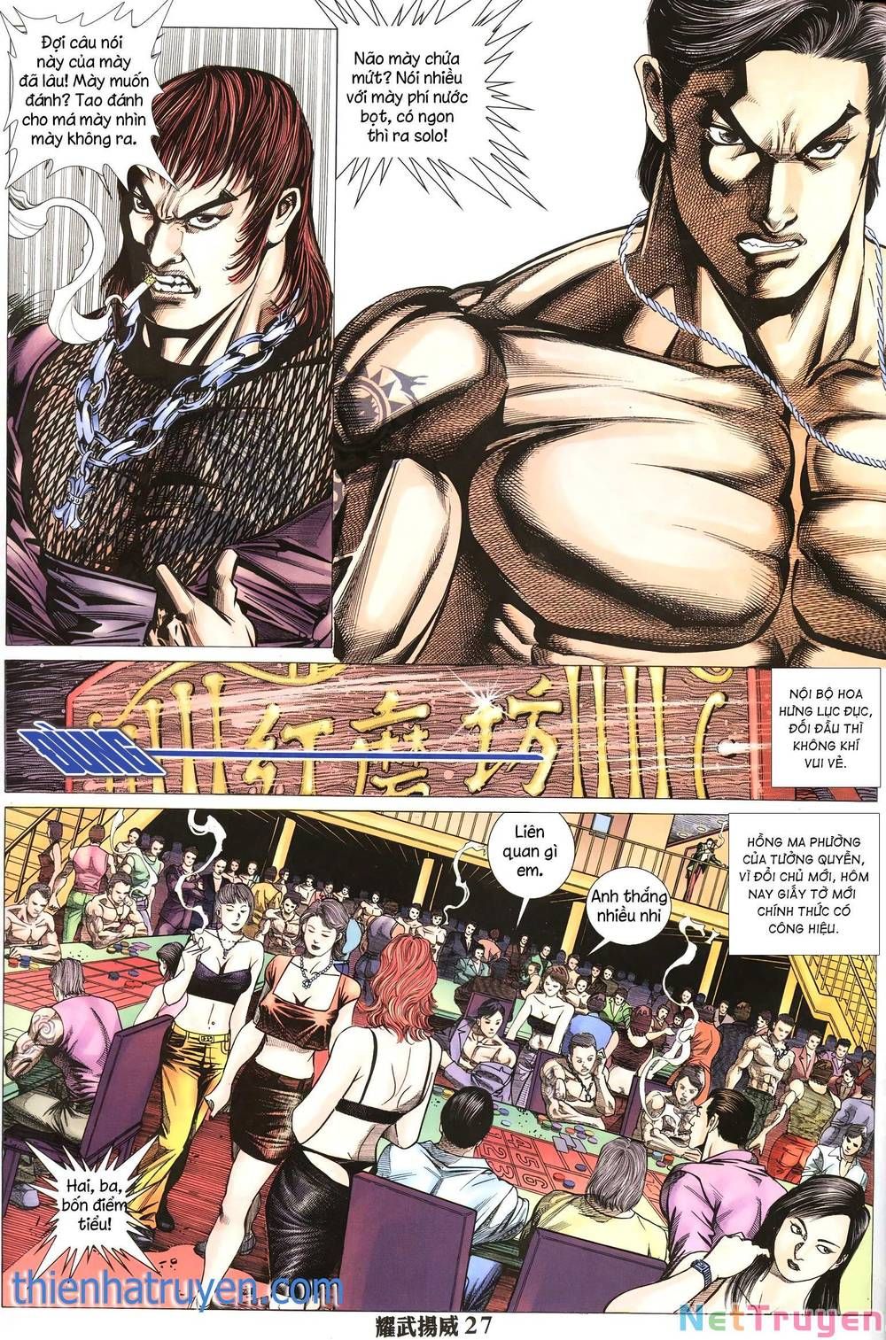 đọc truyện Diệu Võ Dương Oai Chương 267 ảnh 12 tại Thiên Thai Truyện