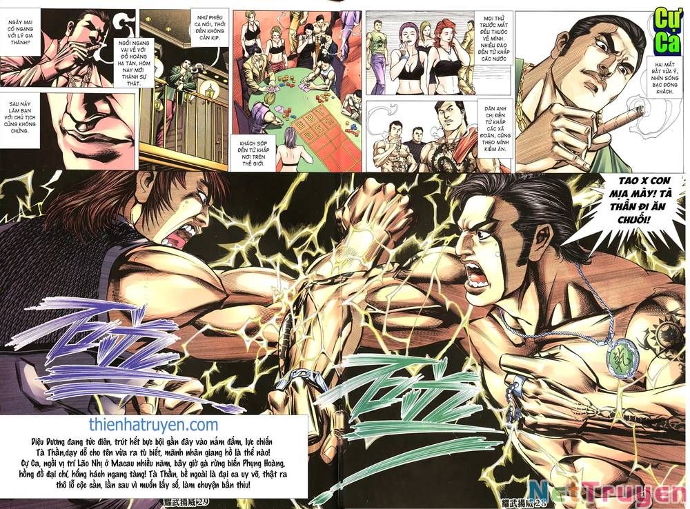 đọc truyện Diệu Võ Dương Oai Chương 267 ảnh 13 tại Thiên Thai Truyện