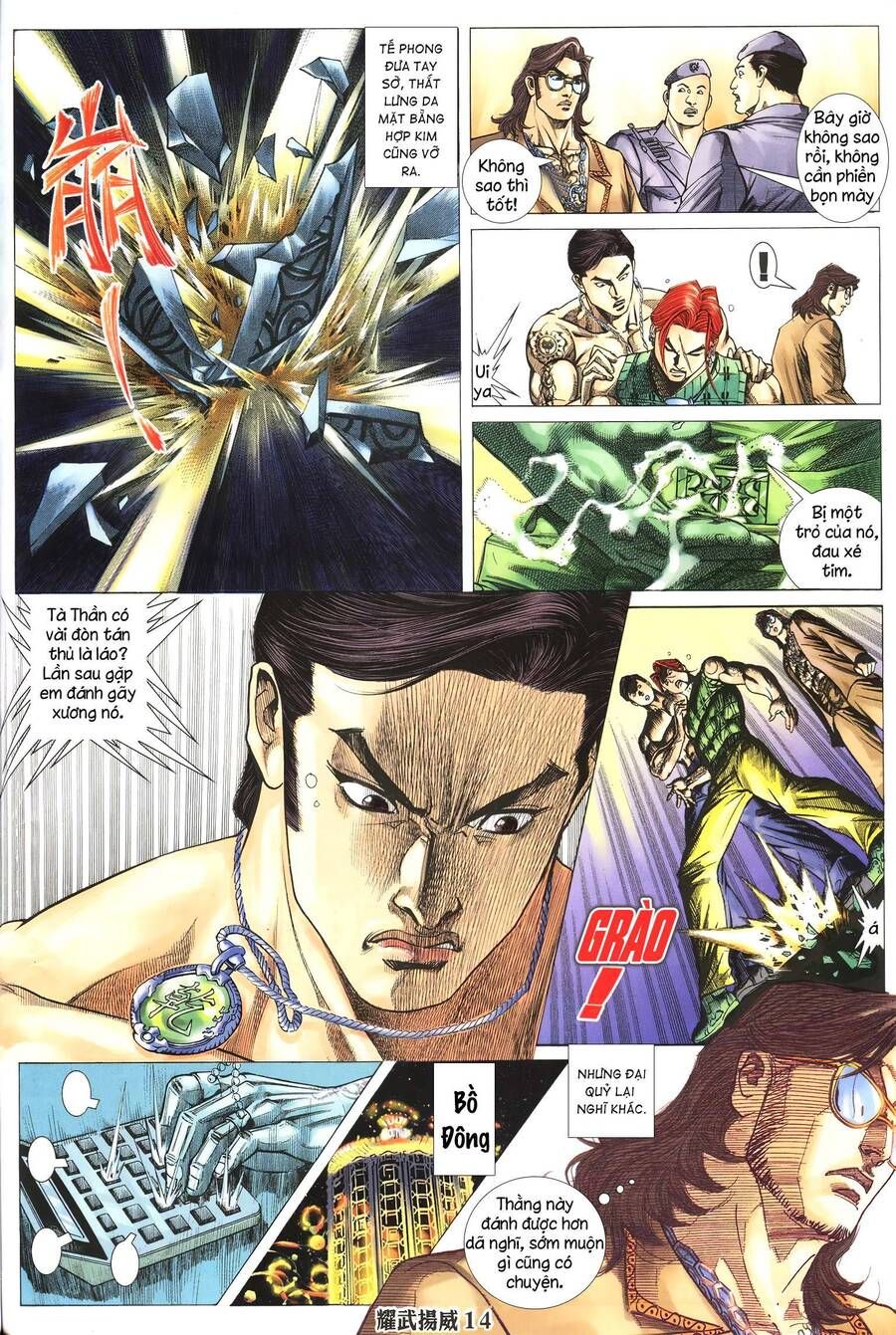 đọc truyện Diệu Võ Dương Oai Chương 268 ảnh 15 tại Thiên Thai Truyện