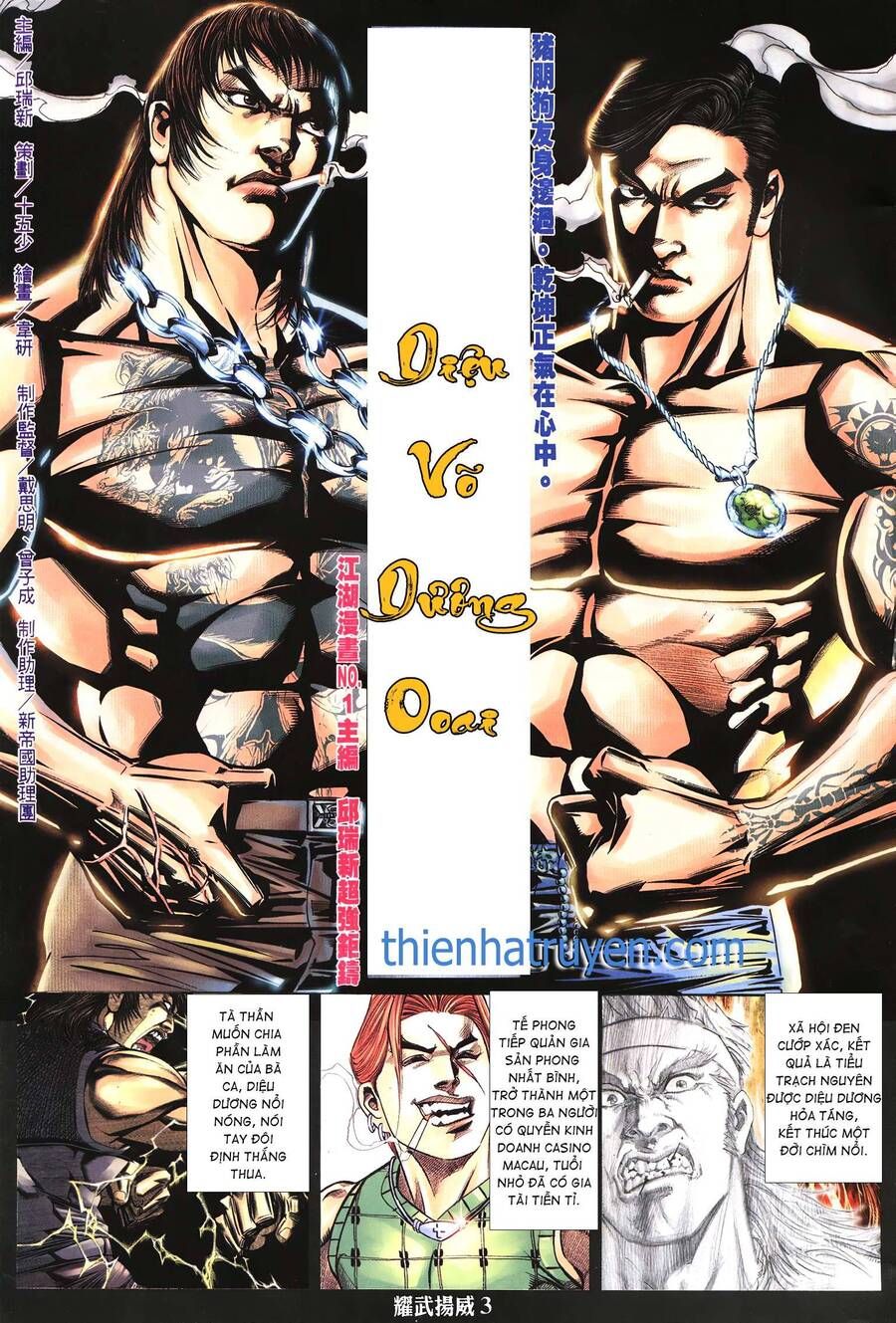 đọc truyện Diệu Võ Dương Oai Chương 268 ảnh 4 tại Thiên Thai Truyện