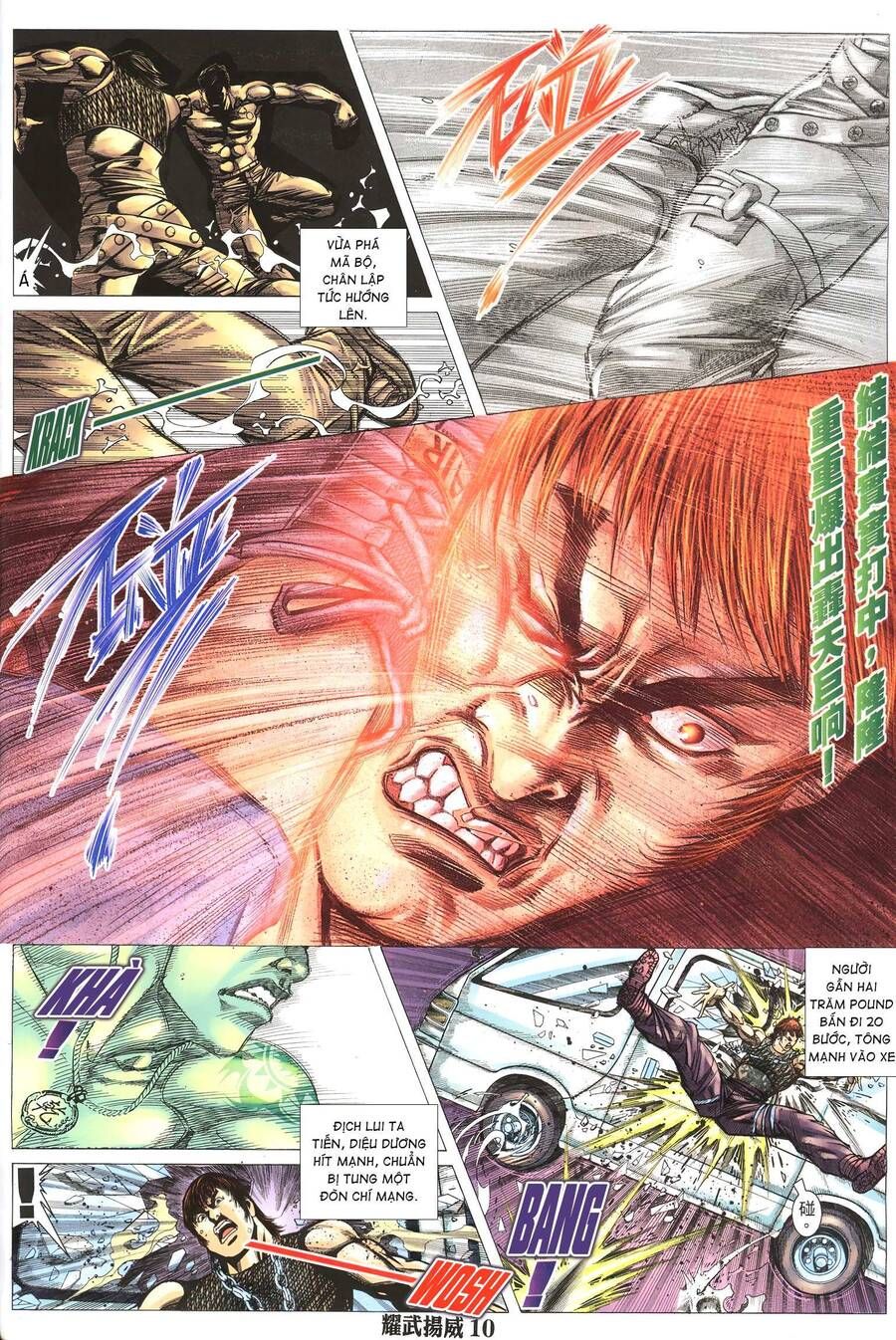 đọc truyện Diệu Võ Dương Oai Chương 268 ảnh 11 tại Thiên Thai Truyện