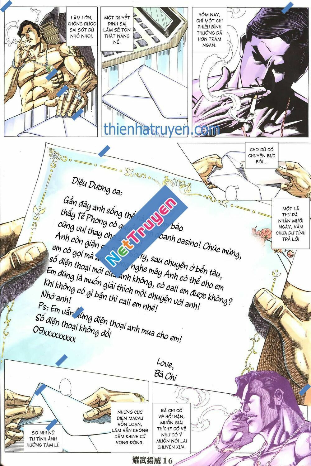 đọc truyện Diệu Võ Dương Oai Chương 269 ảnh 3 tại Thiên Thai Truyện