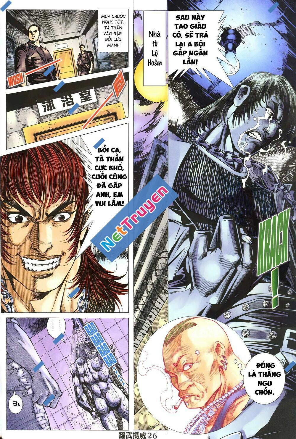 đọc truyện Diệu Võ Dương Oai Chương 269 ảnh 13 tại Thiên Thai Truyện