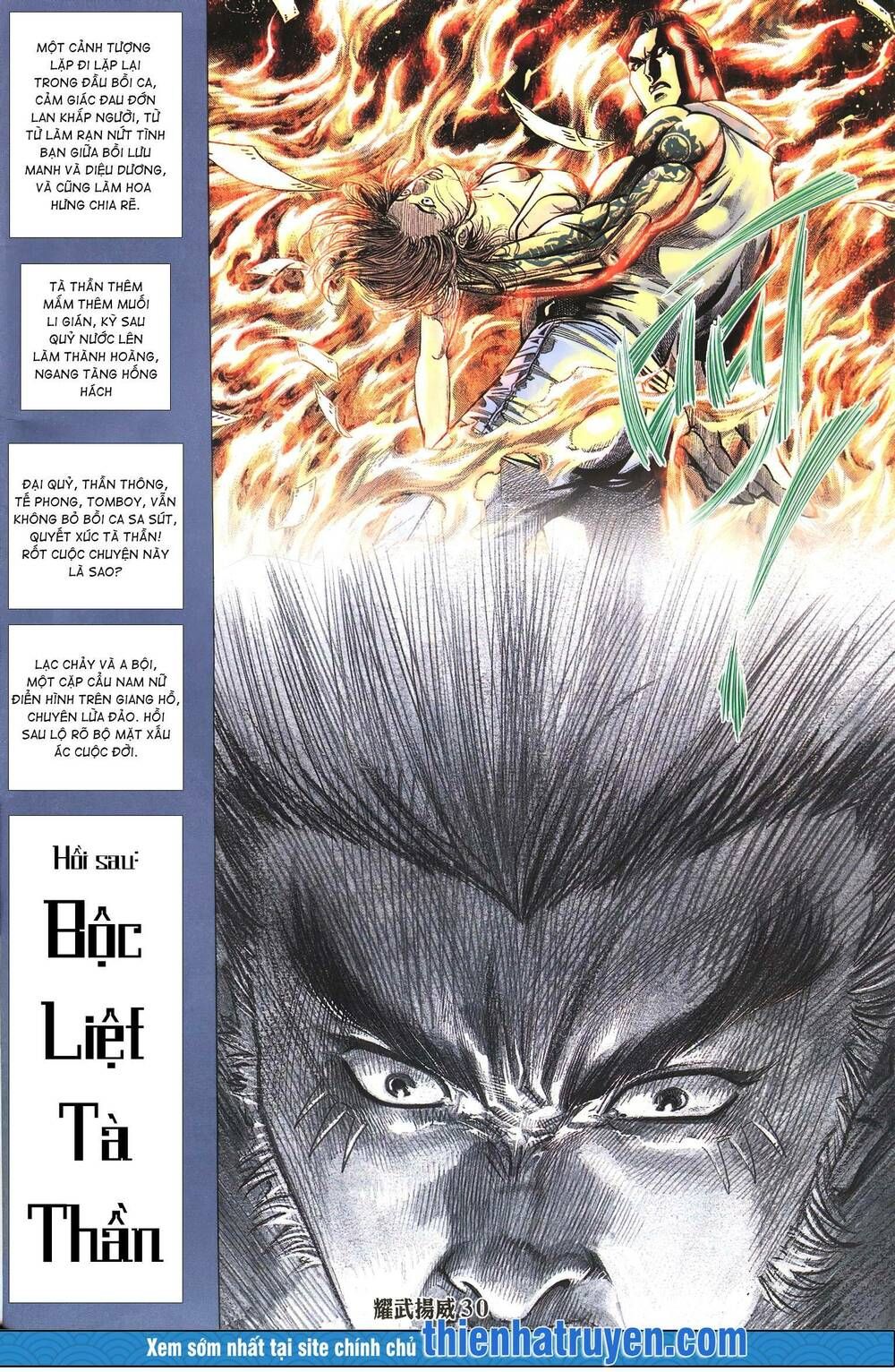 đọc truyện Diệu Võ Dương Oai Chương 269 ảnh 17 tại Thiên Thai Truyện