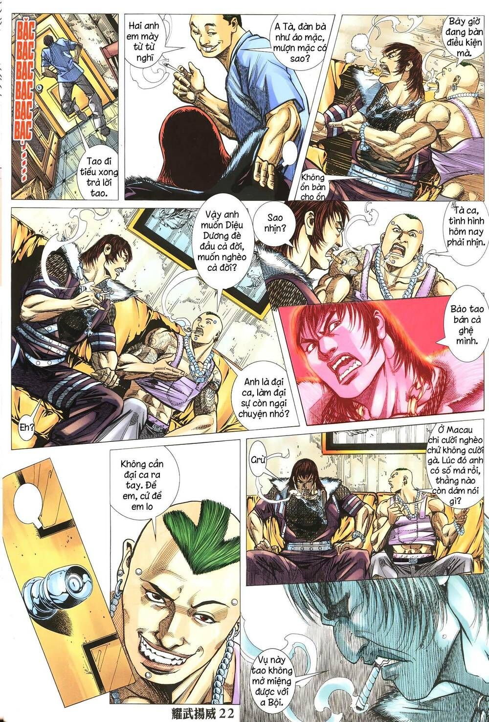 đọc truyện Diệu Võ Dương Oai Chương 269 ảnh 9 tại Thiên Thai Truyện