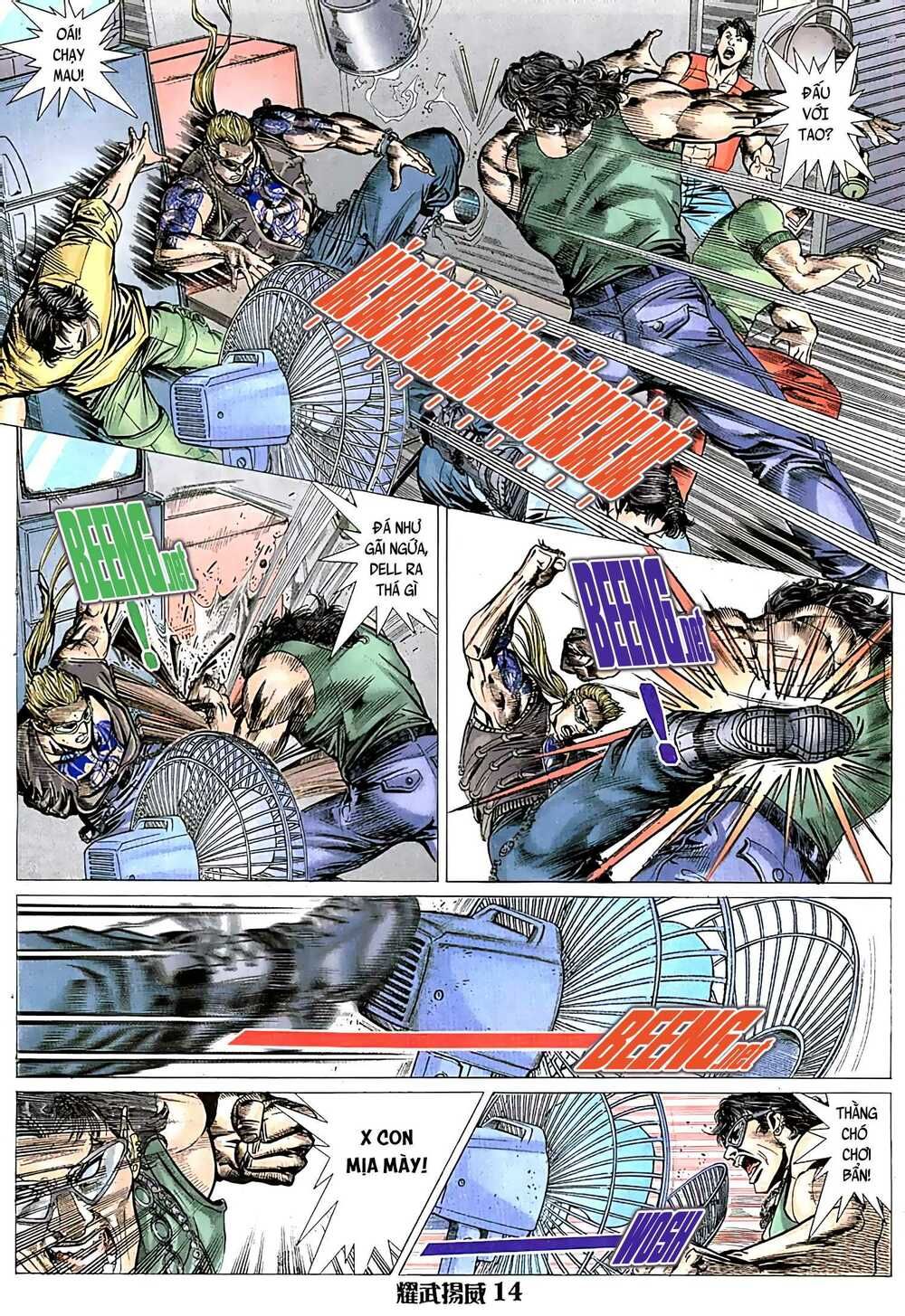 đọc truyện Diệu Võ Dương Oai Chương 27 ảnh 16 tại Thiên Thai Truyện