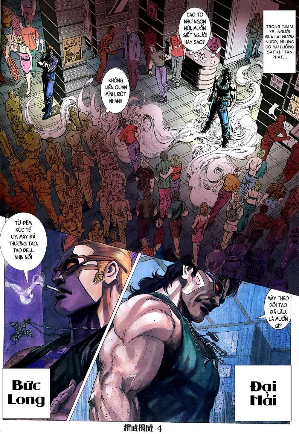 đọc truyện Diệu Võ Dương Oai Chương 27 ảnh 6 tại Thiên Thai Truyện