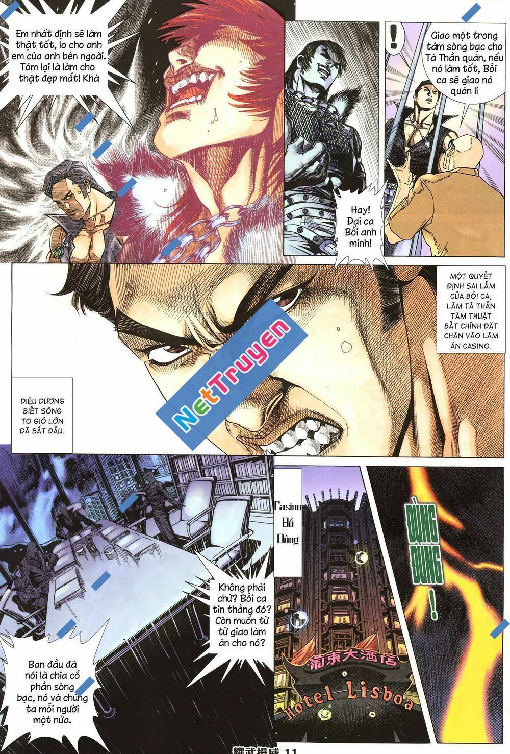 đọc truyện Diệu Võ Dương Oai Chương 270 ảnh 12 tại Thiên Thai Truyện