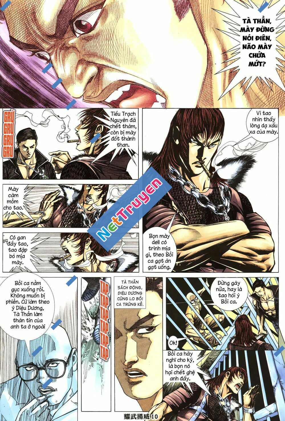 đọc truyện Diệu Võ Dương Oai Chương 270 ảnh 11 tại Thiên Thai Truyện