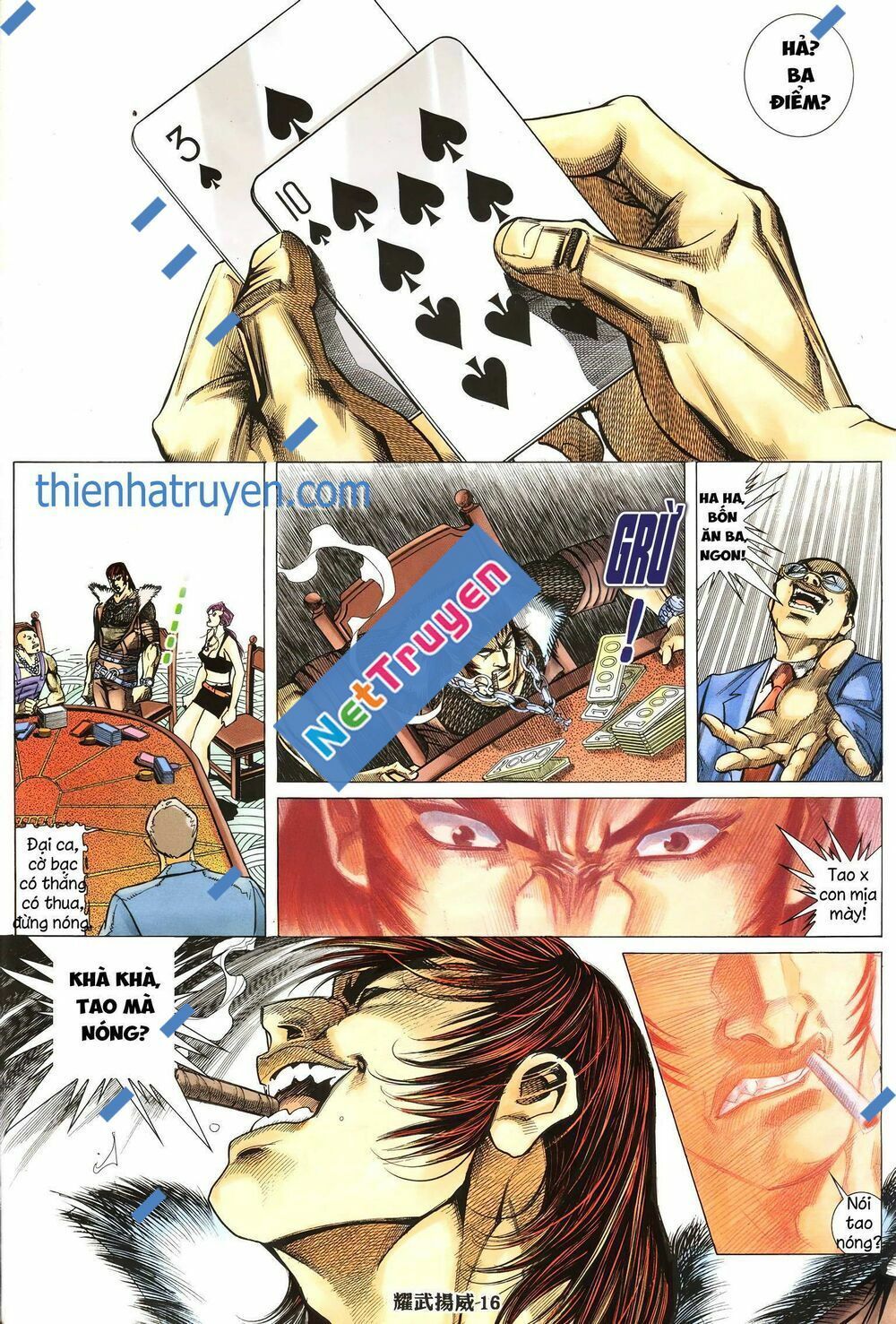 đọc truyện Diệu Võ Dương Oai Chương 271 ảnh 3 tại Thiên Thai Truyện