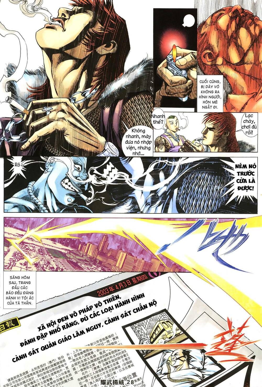 đọc truyện Diệu Võ Dương Oai Chương 271 ảnh 15 tại Thiên Thai Truyện