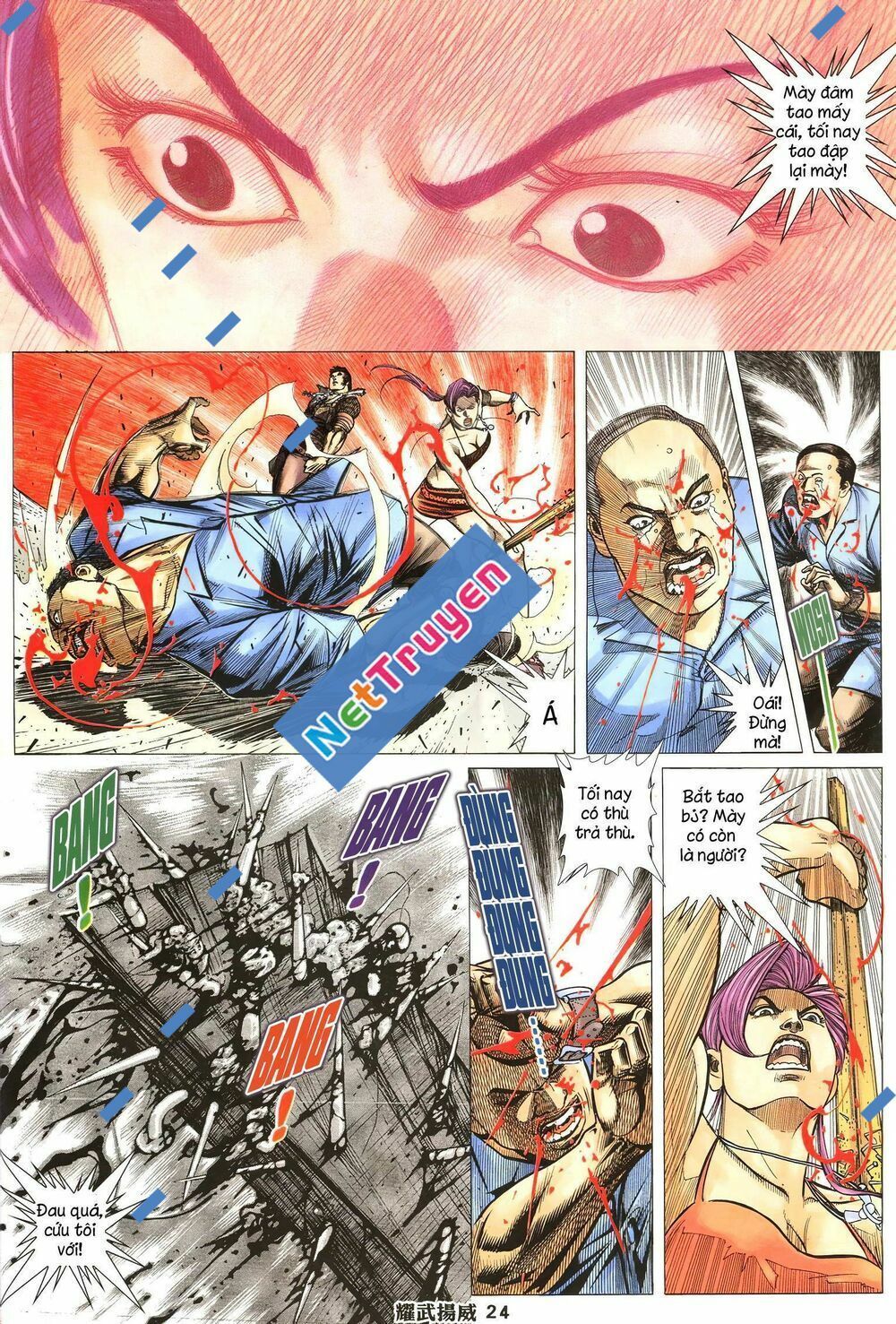 đọc truyện Diệu Võ Dương Oai Chương 271 ảnh 11 tại Thiên Thai Truyện