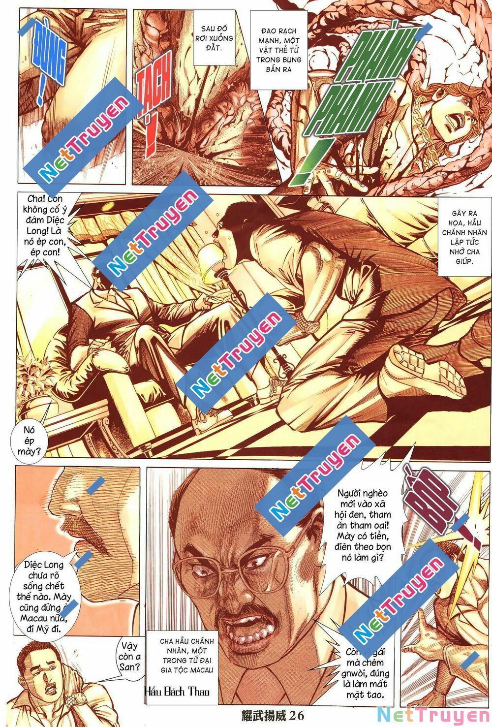 đọc truyện Diệu Võ Dương Oai Chương 273 ảnh 12 tại Thiên Thai Truyện