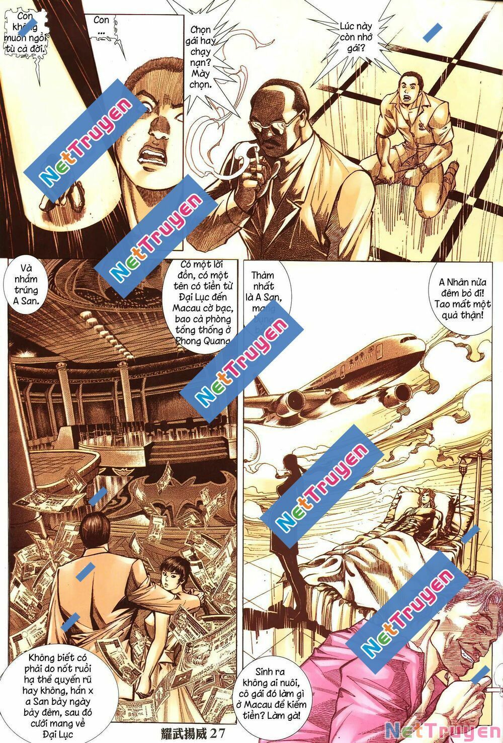 đọc truyện Diệu Võ Dương Oai Chương 273 ảnh 13 tại Thiên Thai Truyện