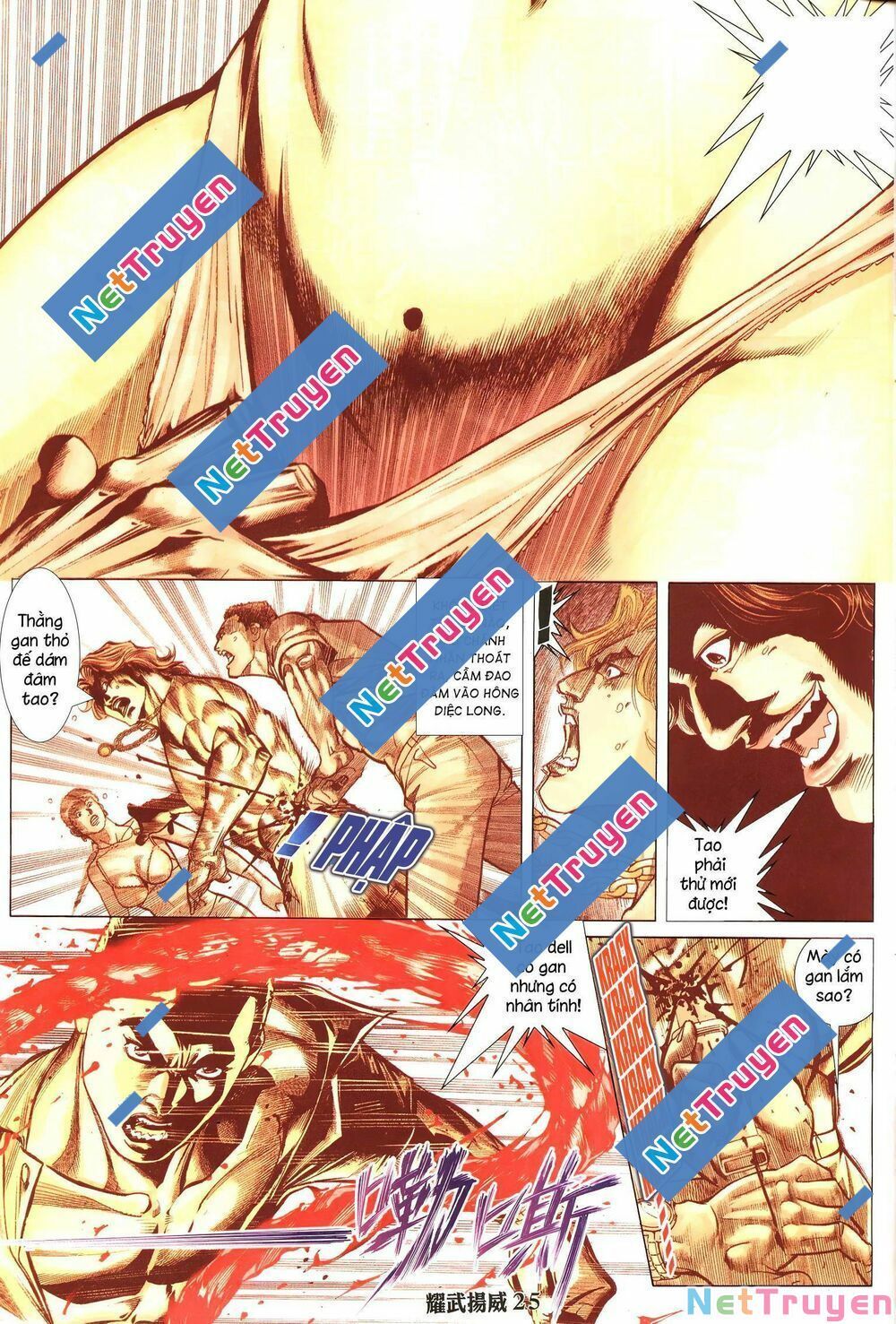 đọc truyện Diệu Võ Dương Oai Chương 273 ảnh 11 tại Thiên Thai Truyện