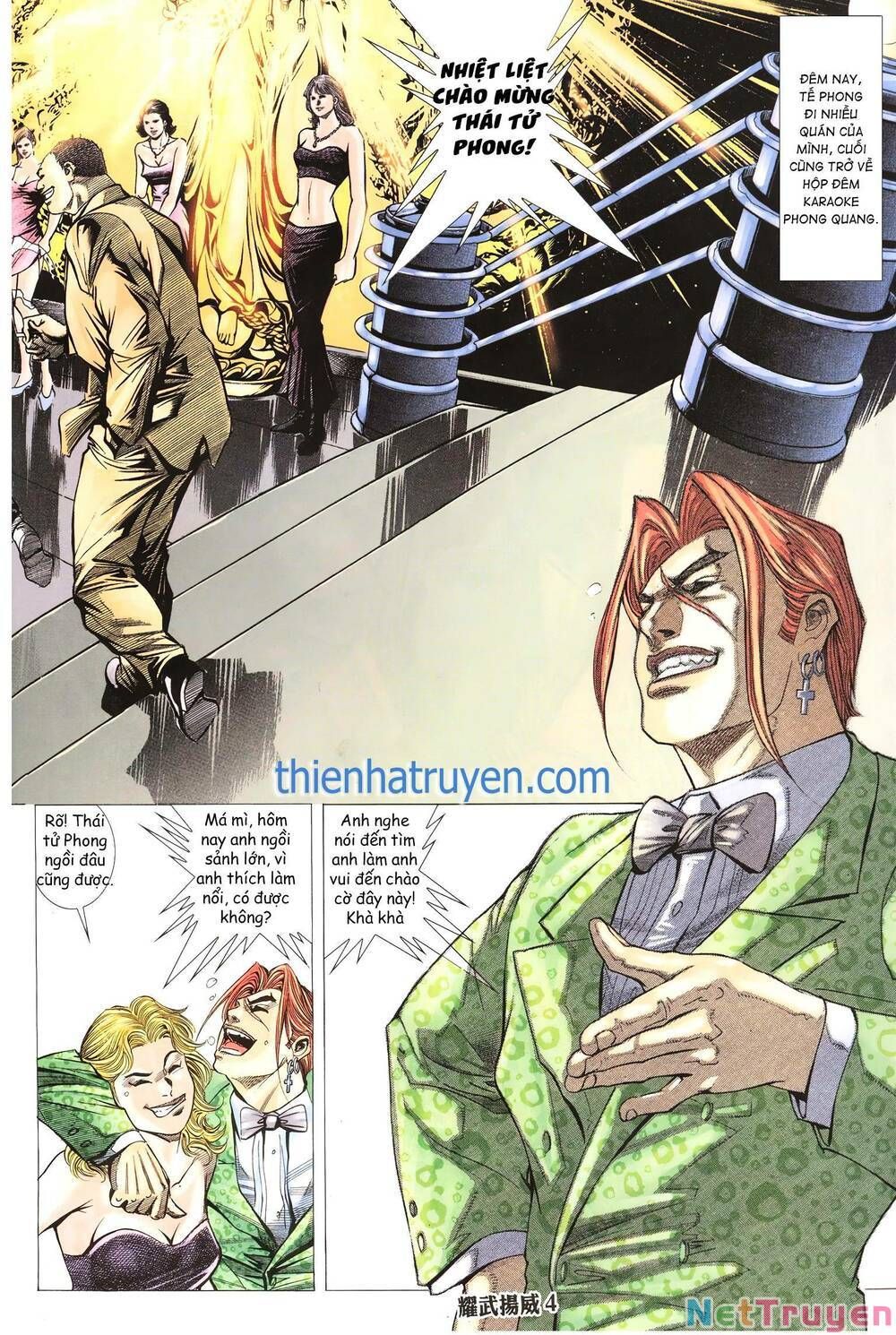 đọc truyện Diệu Võ Dương Oai Chương 274 ảnh 5 tại Thiên Thai Truyện