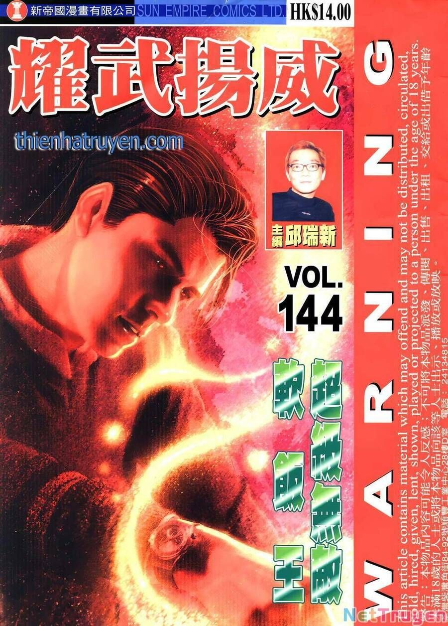 đọc truyện Diệu Võ Dương Oai Chương 276 ảnh 3 tại Thiên Thai Truyện