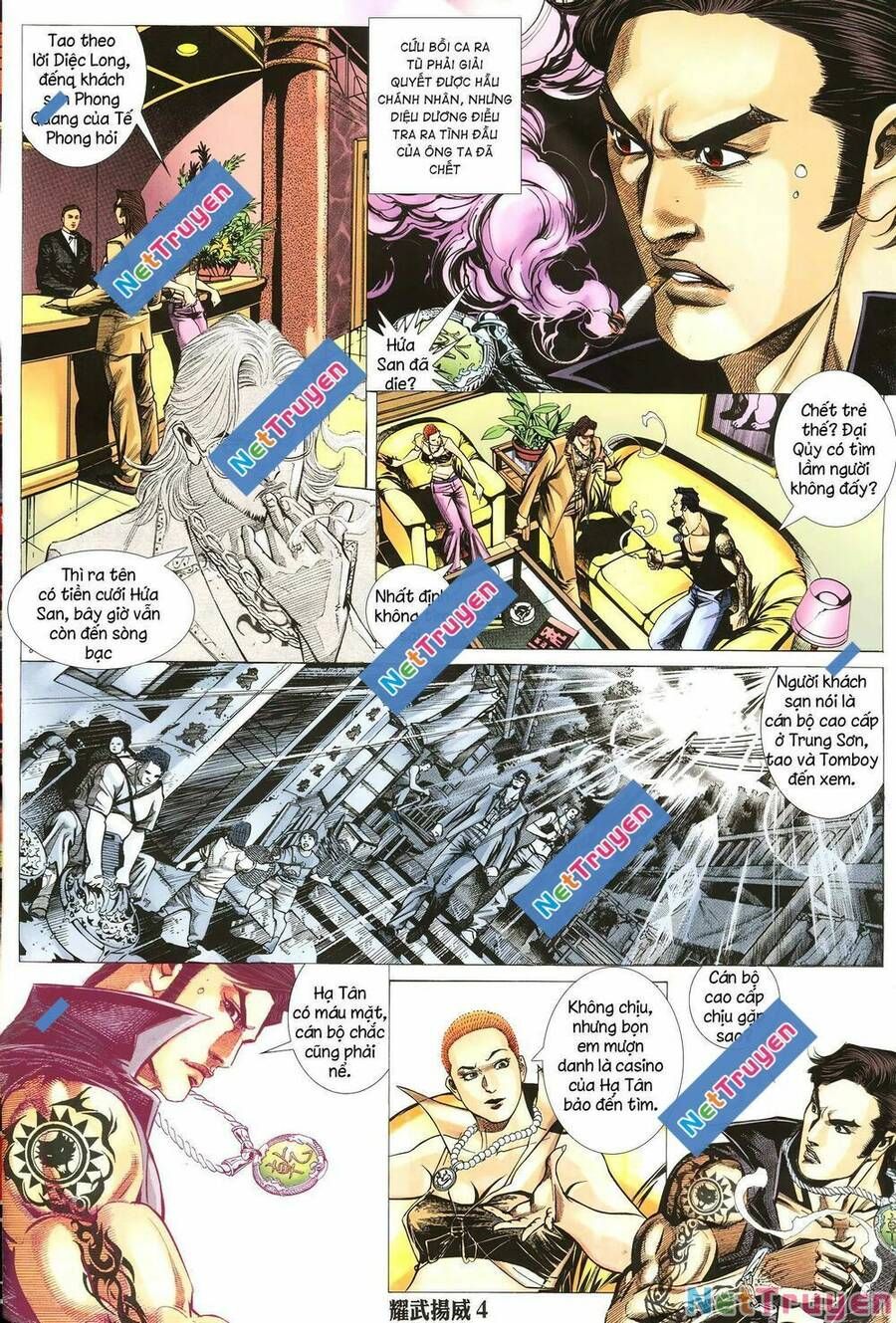 đọc truyện Diệu Võ Dương Oai Chương 276 ảnh 5 tại Thiên Thai Truyện