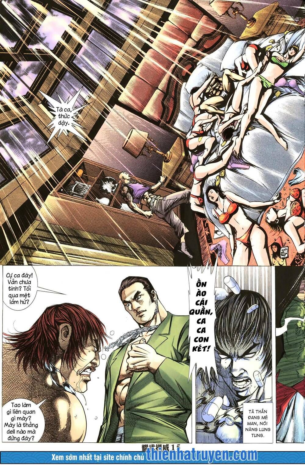 đọc truyện Diệu Võ Dương Oai Chương 277 ảnh 3 tại Thiên Thai Truyện