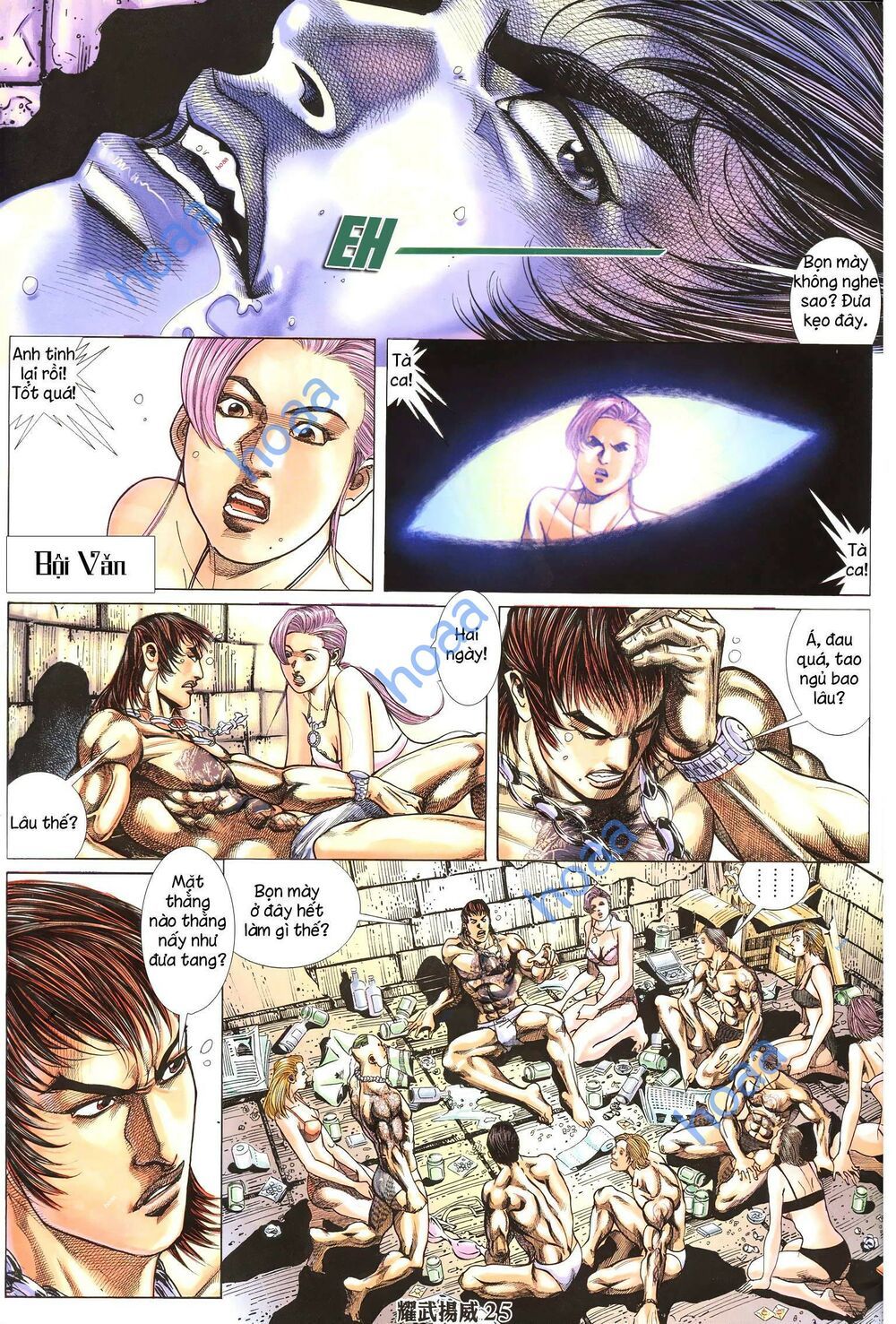 đọc truyện Diệu Võ Dương Oai Chương 277 ảnh 13 tại Thiên Thai Truyện