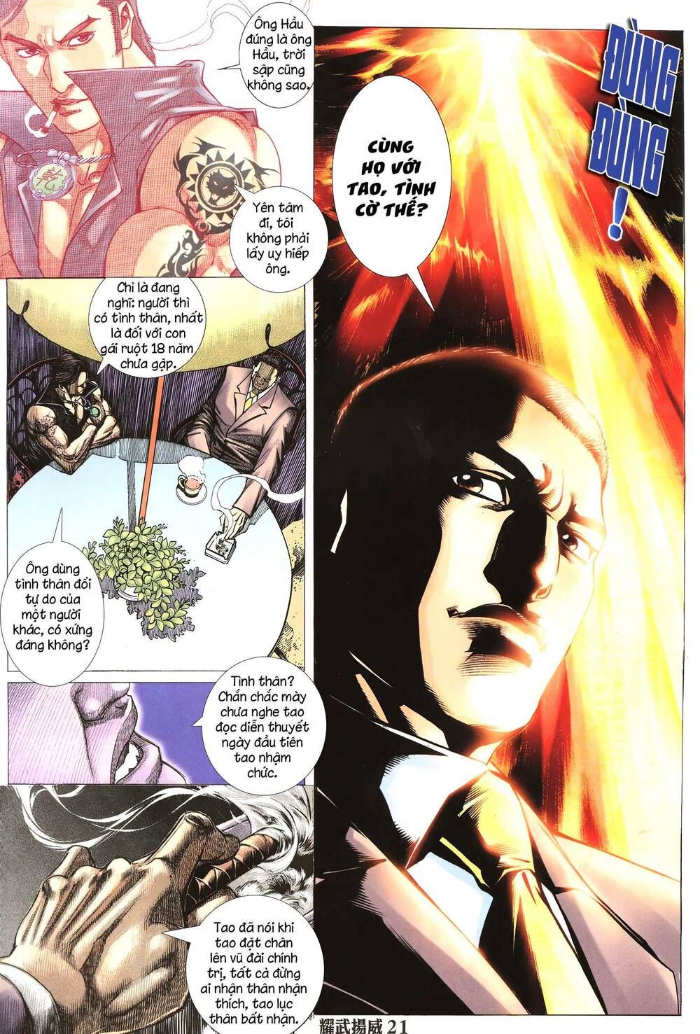 đọc truyện Diệu Võ Dương Oai Chương 277 ảnh 9 tại Thiên Thai Truyện