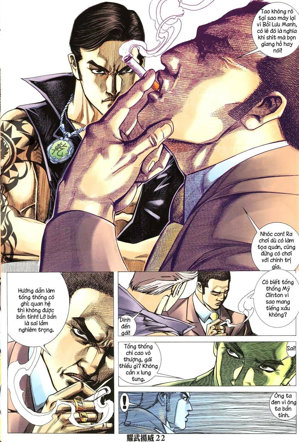 đọc truyện Diệu Võ Dương Oai Chương 277 ảnh 10 tại Thiên Thai Truyện