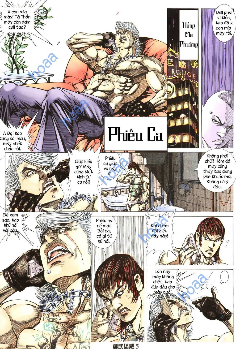 đọc truyện Diệu Võ Dương Oai Chương 278 ảnh 6 tại Thiên Thai Truyện