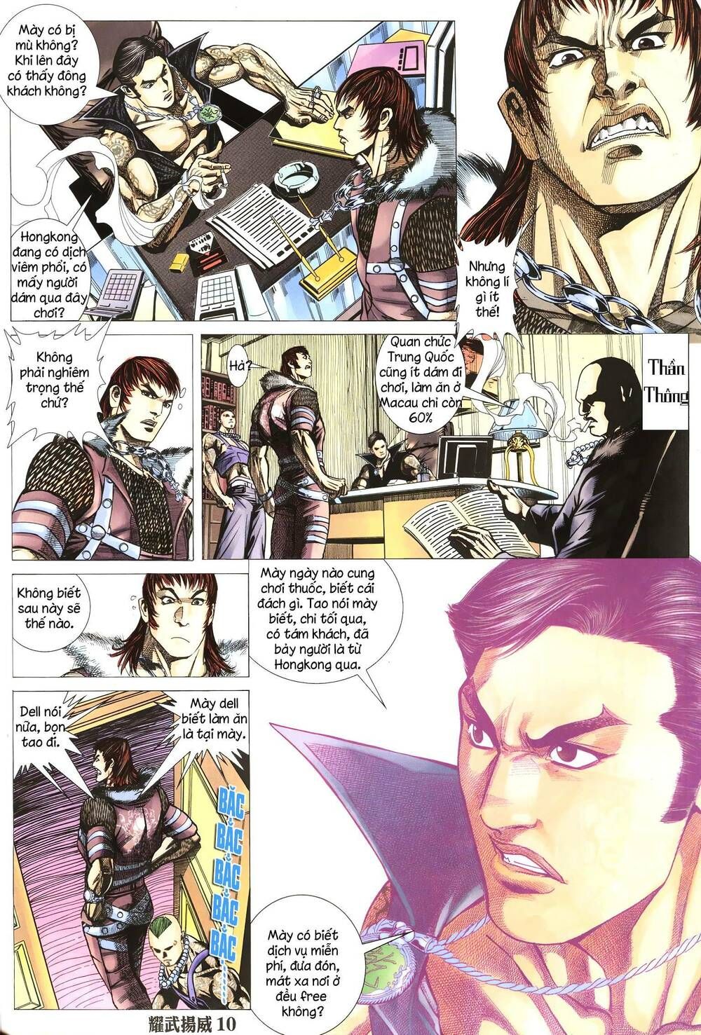 đọc truyện Diệu Võ Dương Oai Chương 278 ảnh 11 tại Thiên Thai Truyện