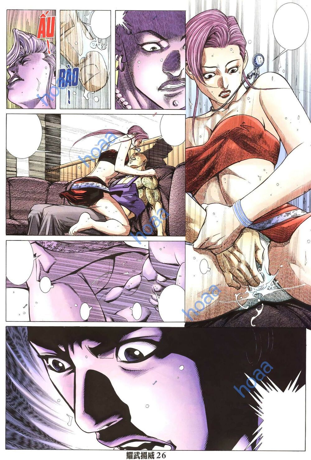 đọc truyện Diệu Võ Dương Oai Chương 279 ảnh 13 tại Thiên Thai Truyện