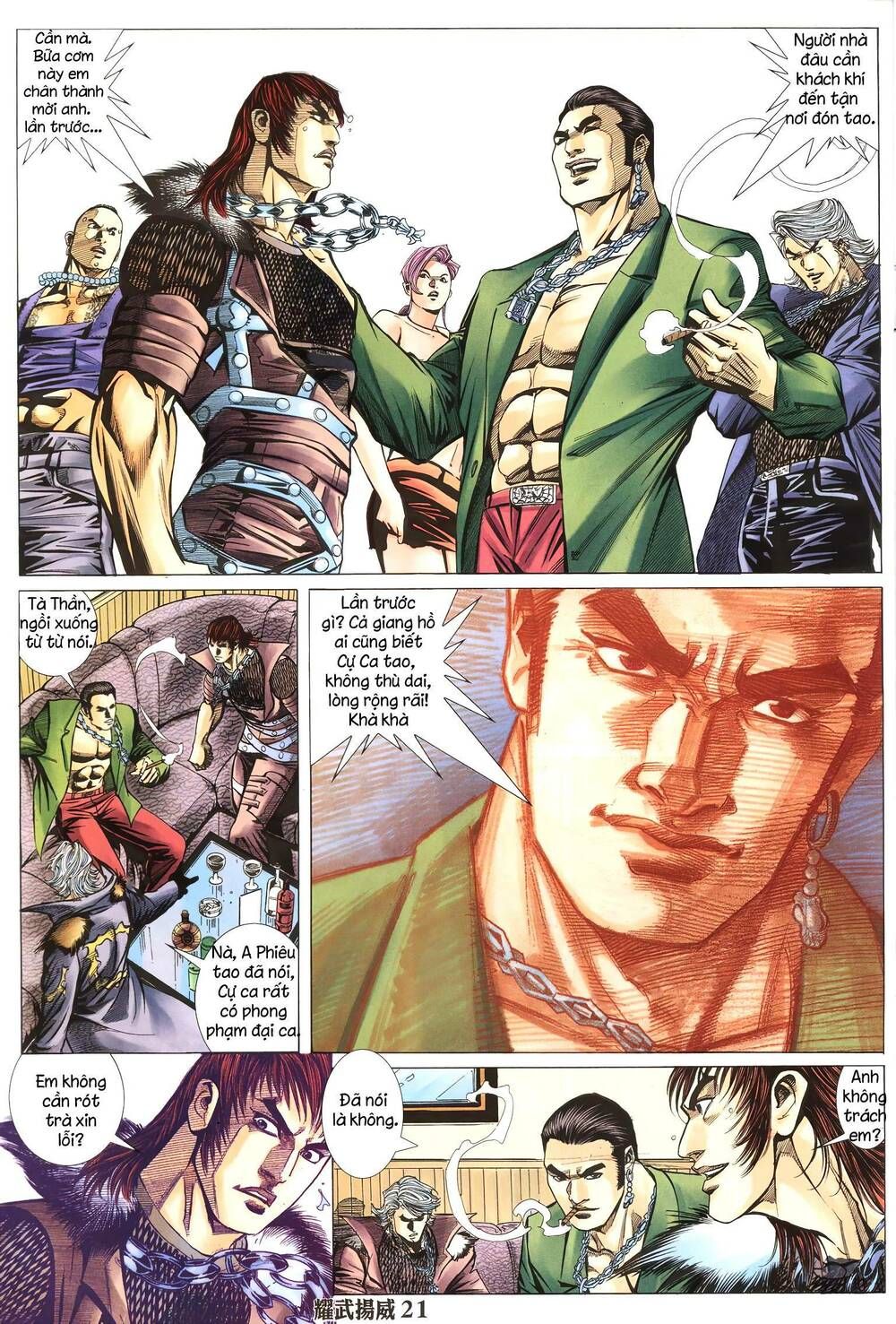 đọc truyện Diệu Võ Dương Oai Chương 279 ảnh 8 tại Thiên Thai Truyện