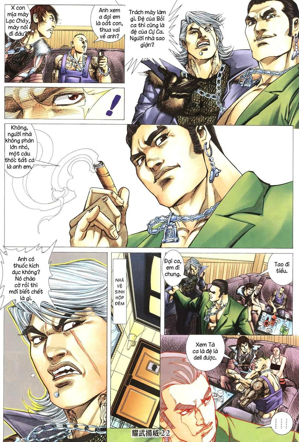 đọc truyện Diệu Võ Dương Oai Chương 279 ảnh 9 tại Thiên Thai Truyện