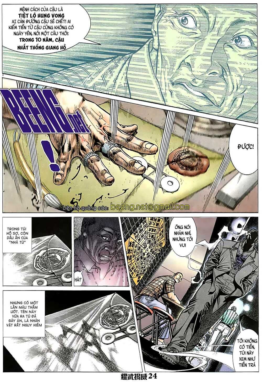 đọc truyện Diệu Võ Dương Oai Chương 28 ảnh 12 tại Thiên Thai Truyện