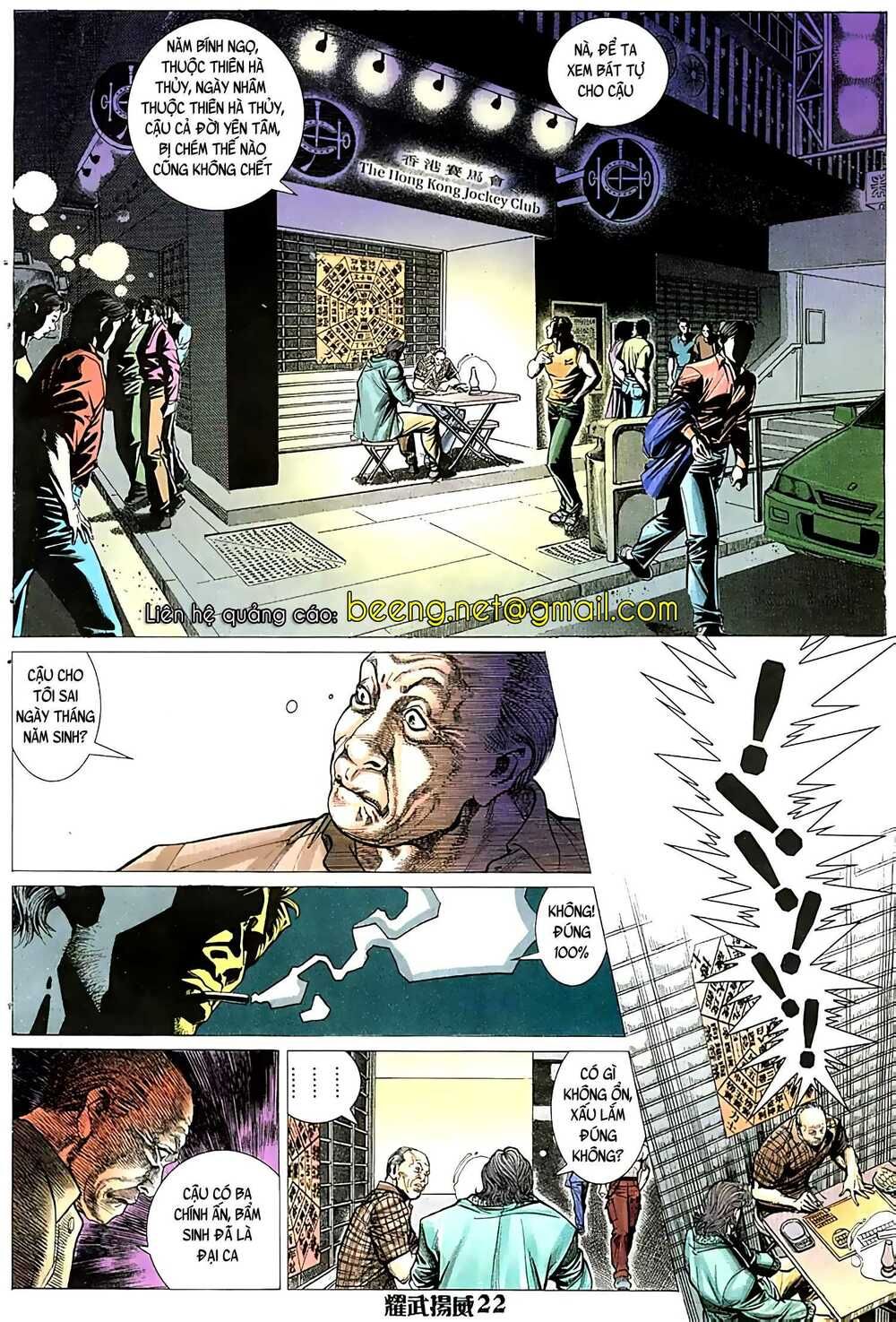 đọc truyện Diệu Võ Dương Oai Chương 28 ảnh 10 tại Thiên Thai Truyện