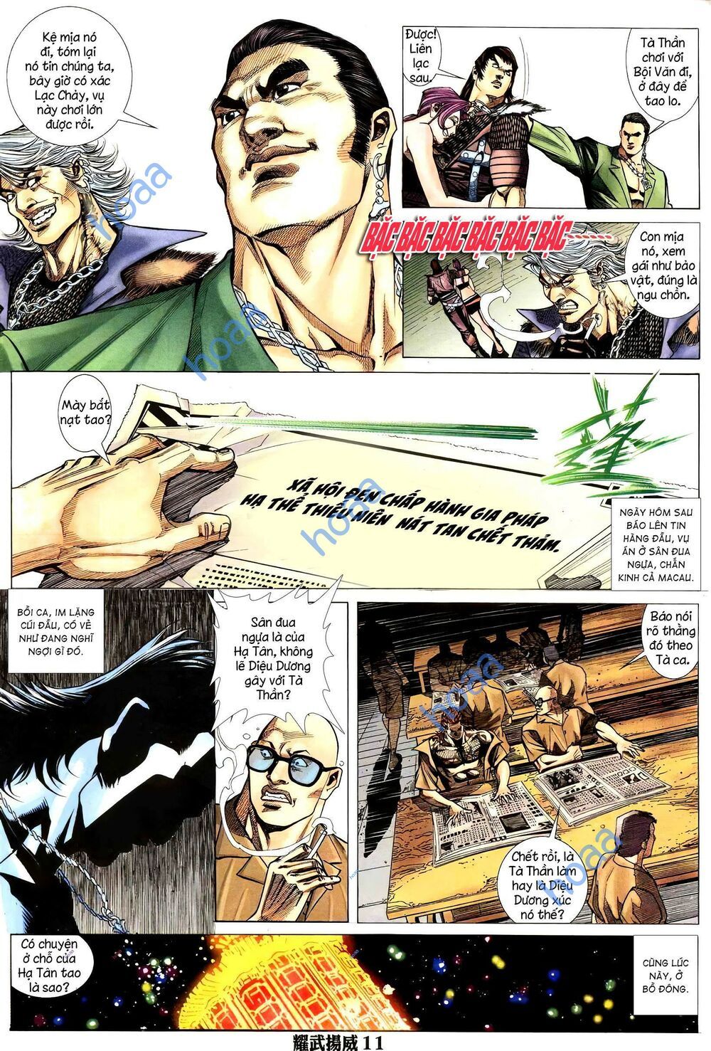 đọc truyện Diệu Võ Dương Oai Chương 280 ảnh 12 tại Thiên Thai Truyện