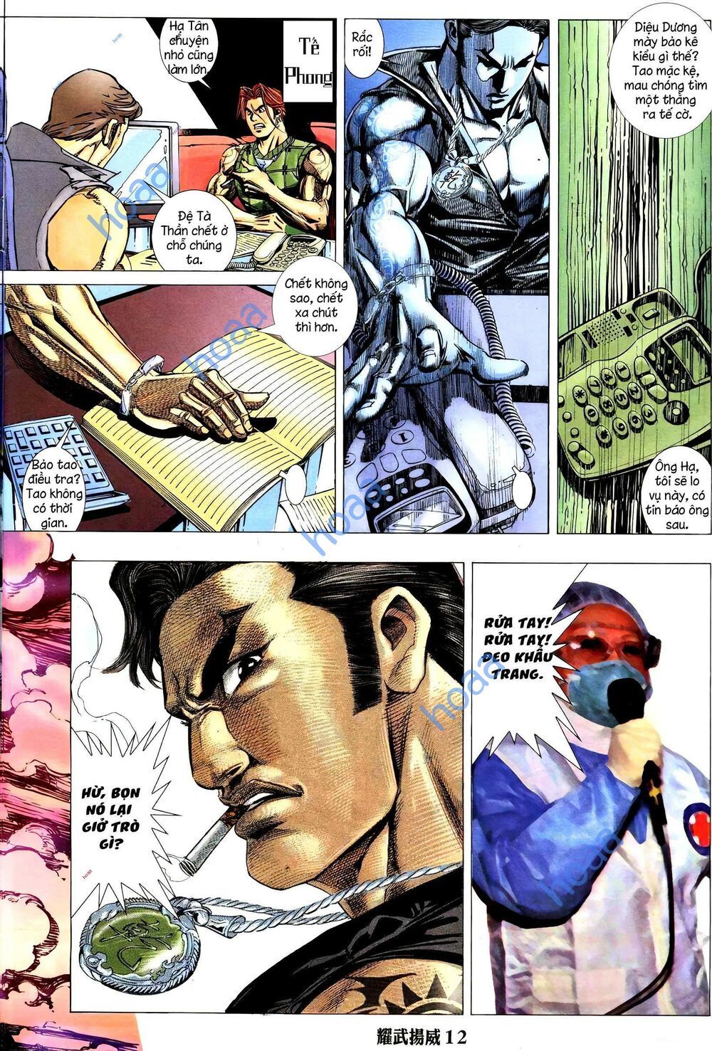 đọc truyện Diệu Võ Dương Oai Chương 280 ảnh 13 tại Thiên Thai Truyện