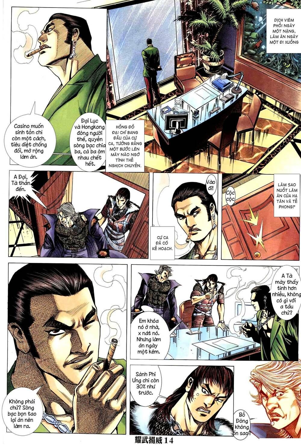 đọc truyện Diệu Võ Dương Oai Chương 280 ảnh 15 tại Thiên Thai Truyện