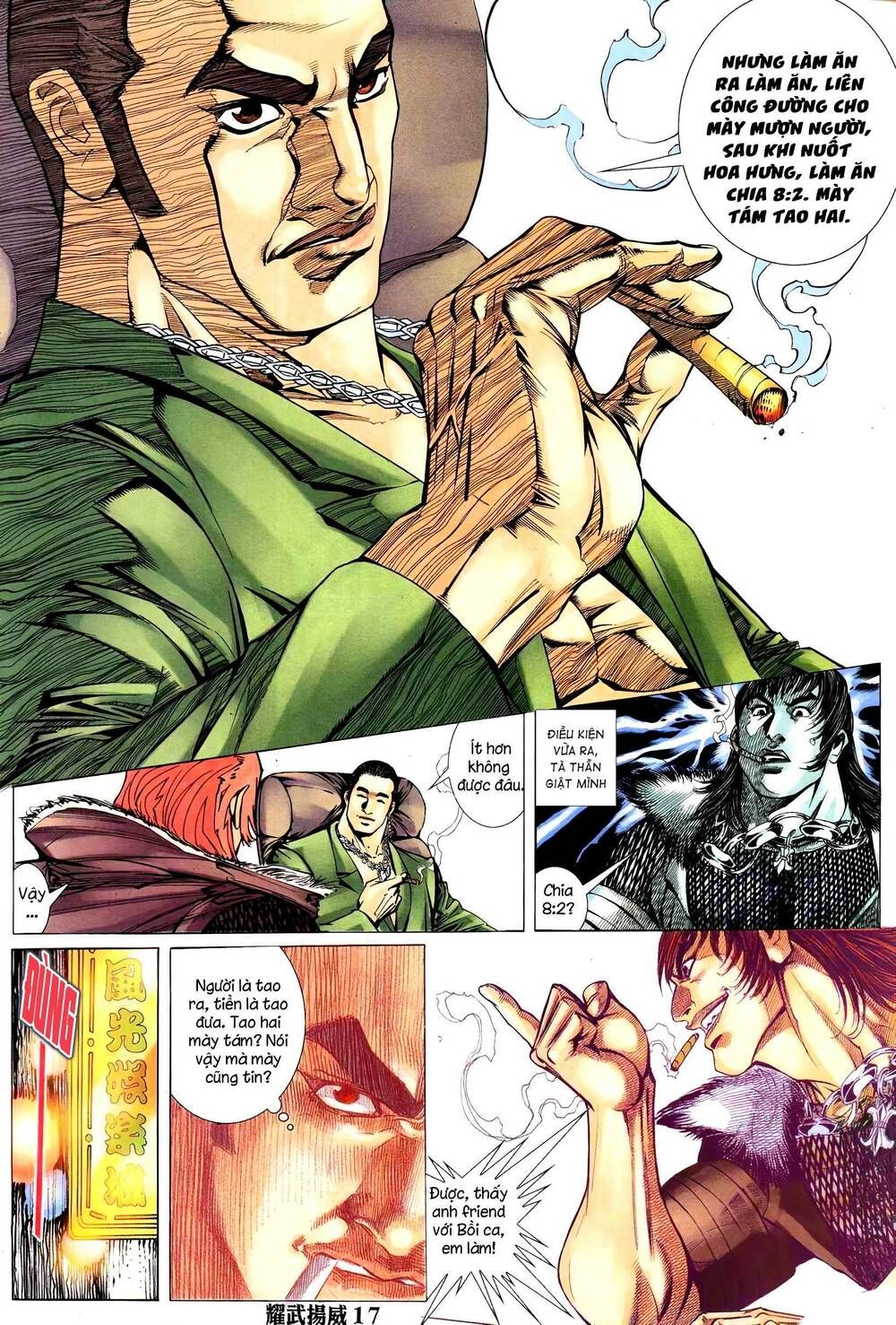 đọc truyện Diệu Võ Dương Oai Chương 280 ảnh 18 tại Thiên Thai Truyện