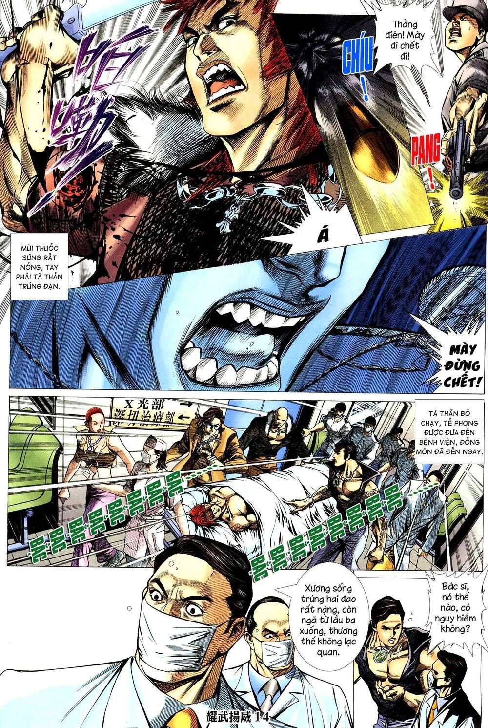 đọc truyện Diệu Võ Dương Oai Chương 281 ảnh 16 tại Thiên Thai Truyện