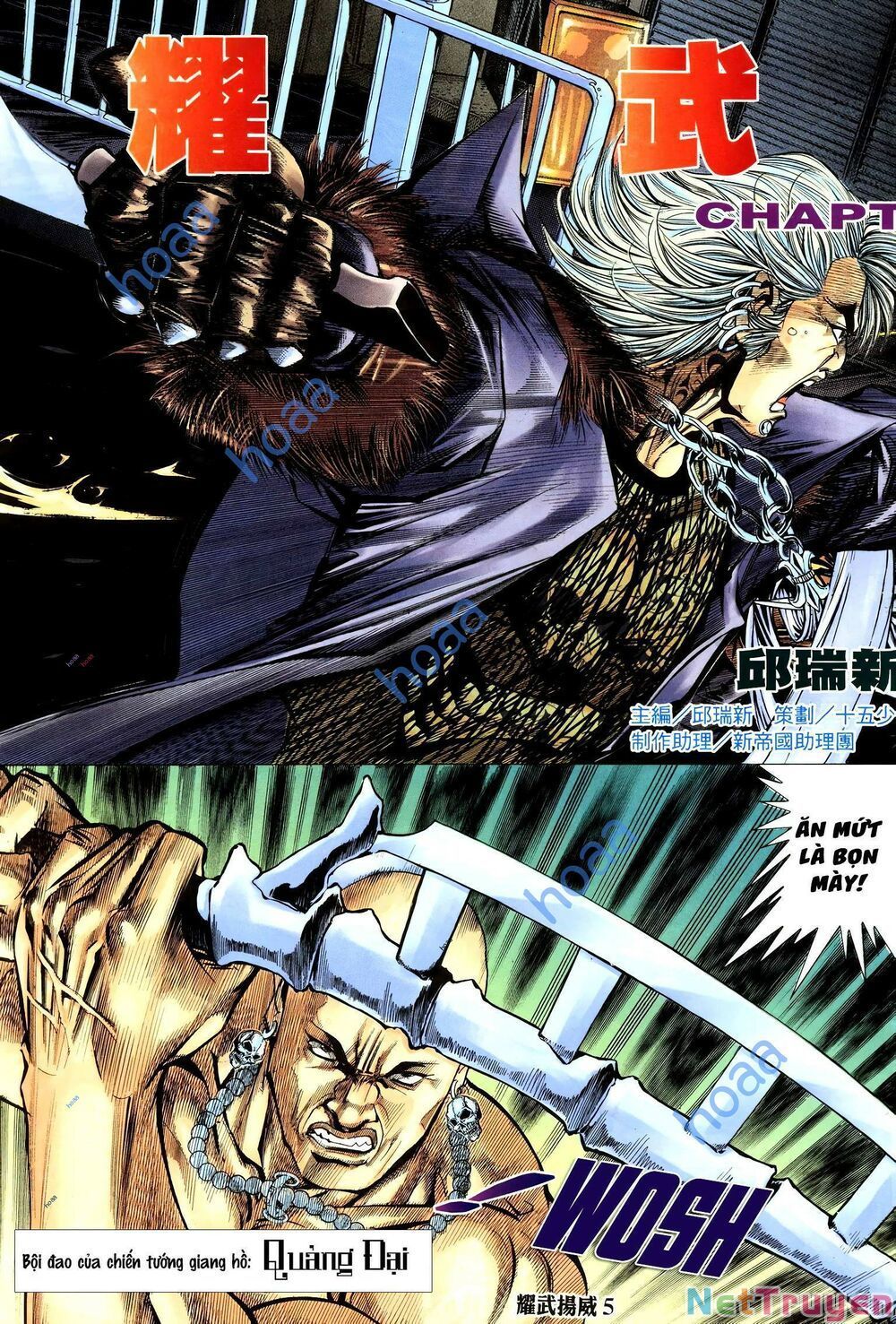 đọc truyện Diệu Võ Dương Oai Chương 282 ảnh 5 tại Thiên Thai Truyện